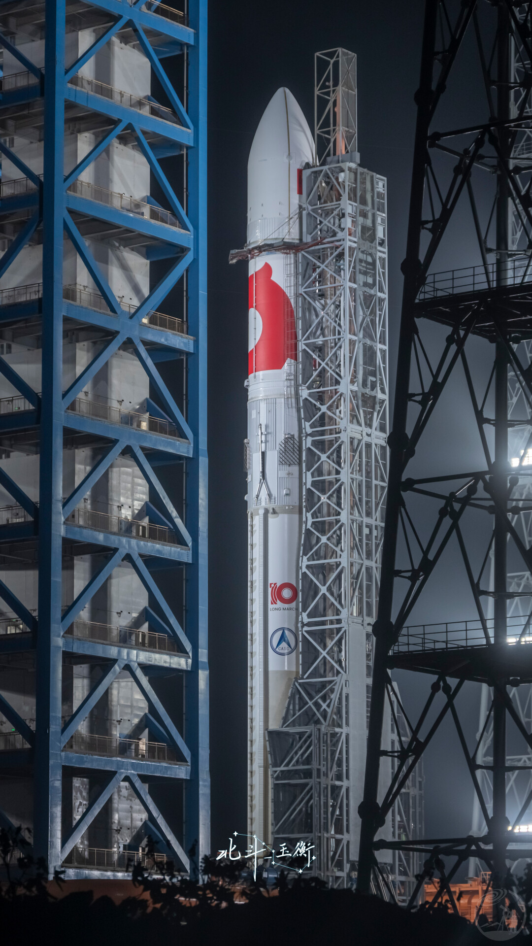 长征十号乙首次合练