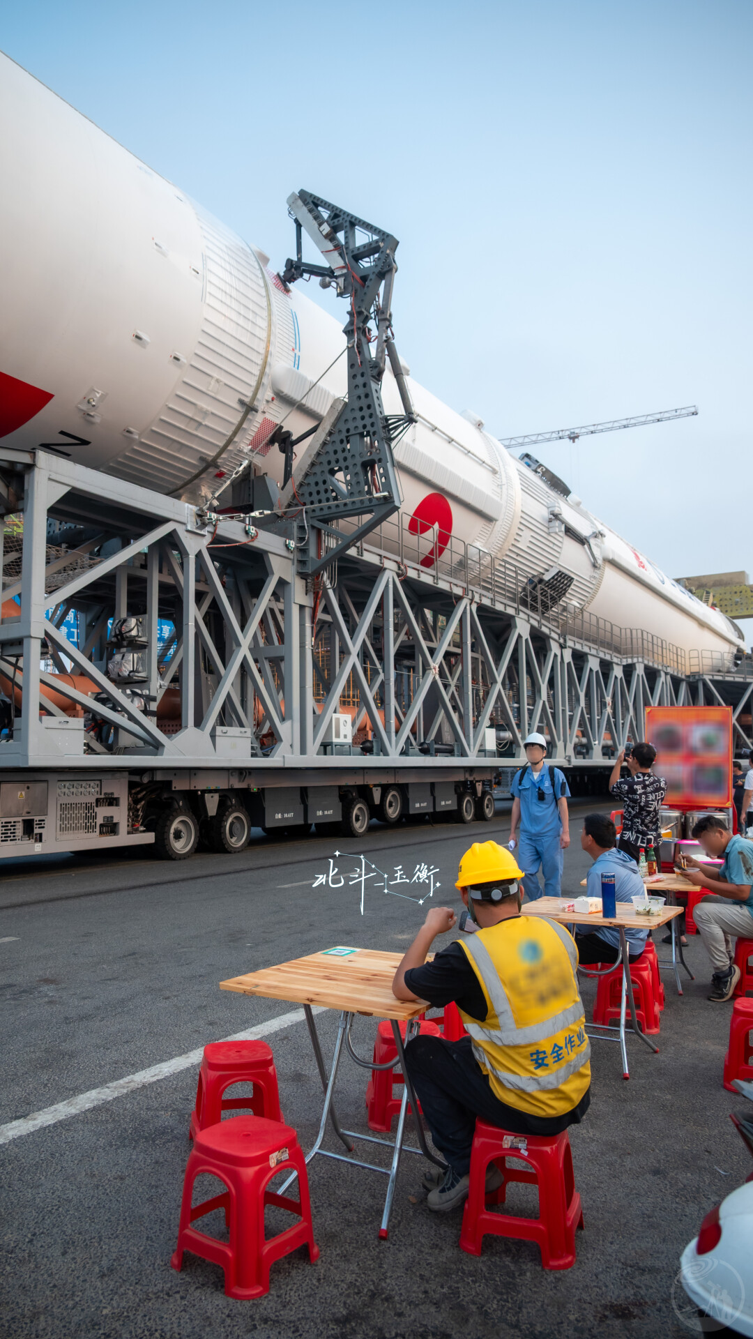 长征十号乙首次合练