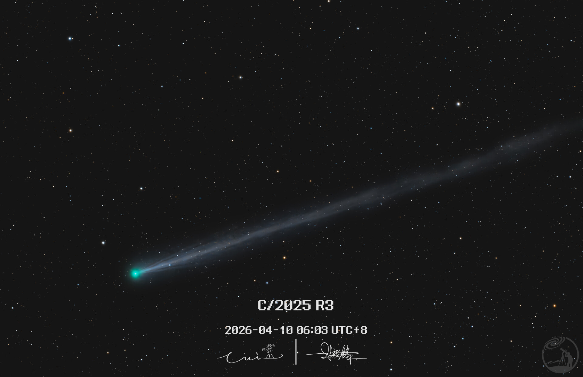 十六万年后再见