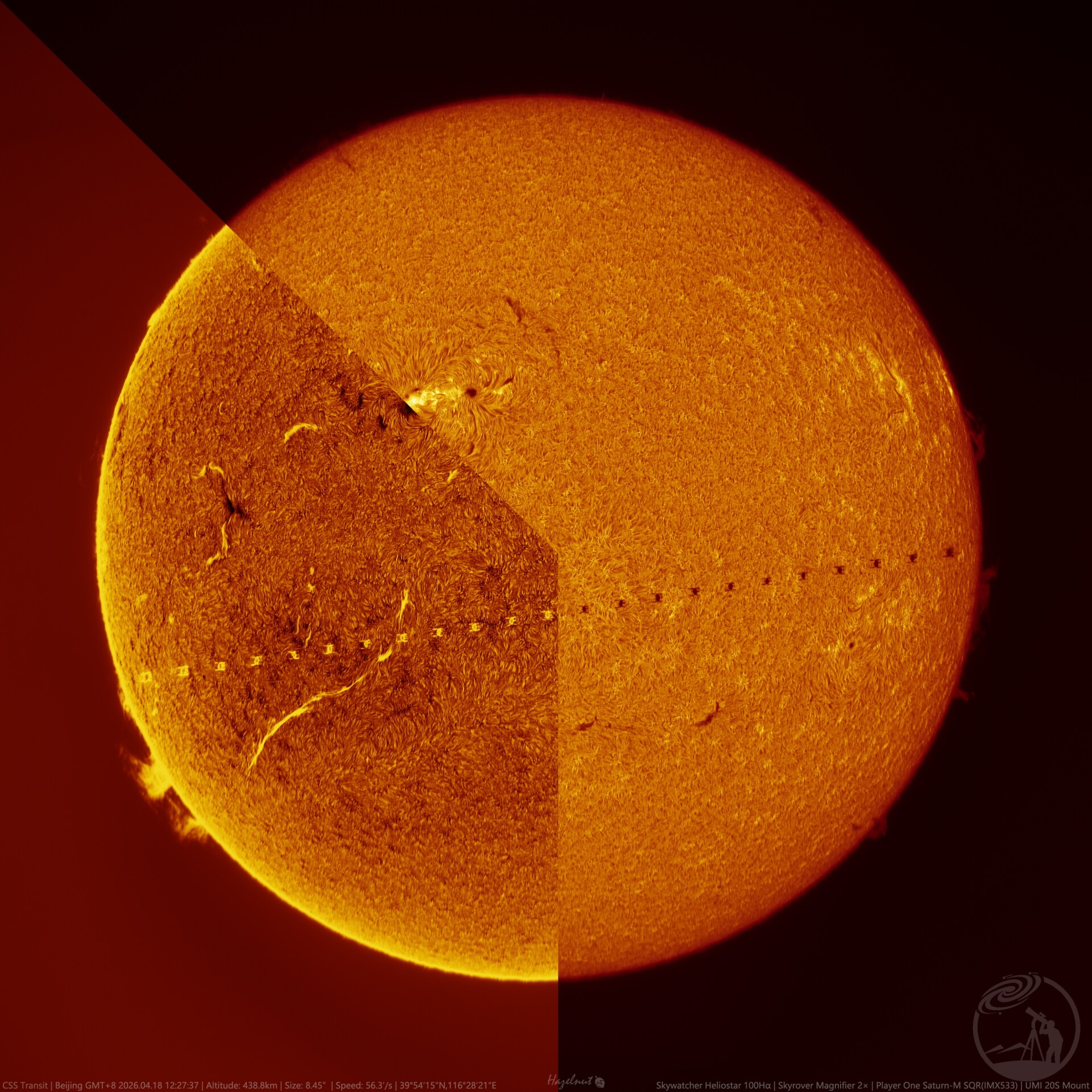 中国空间站凌日