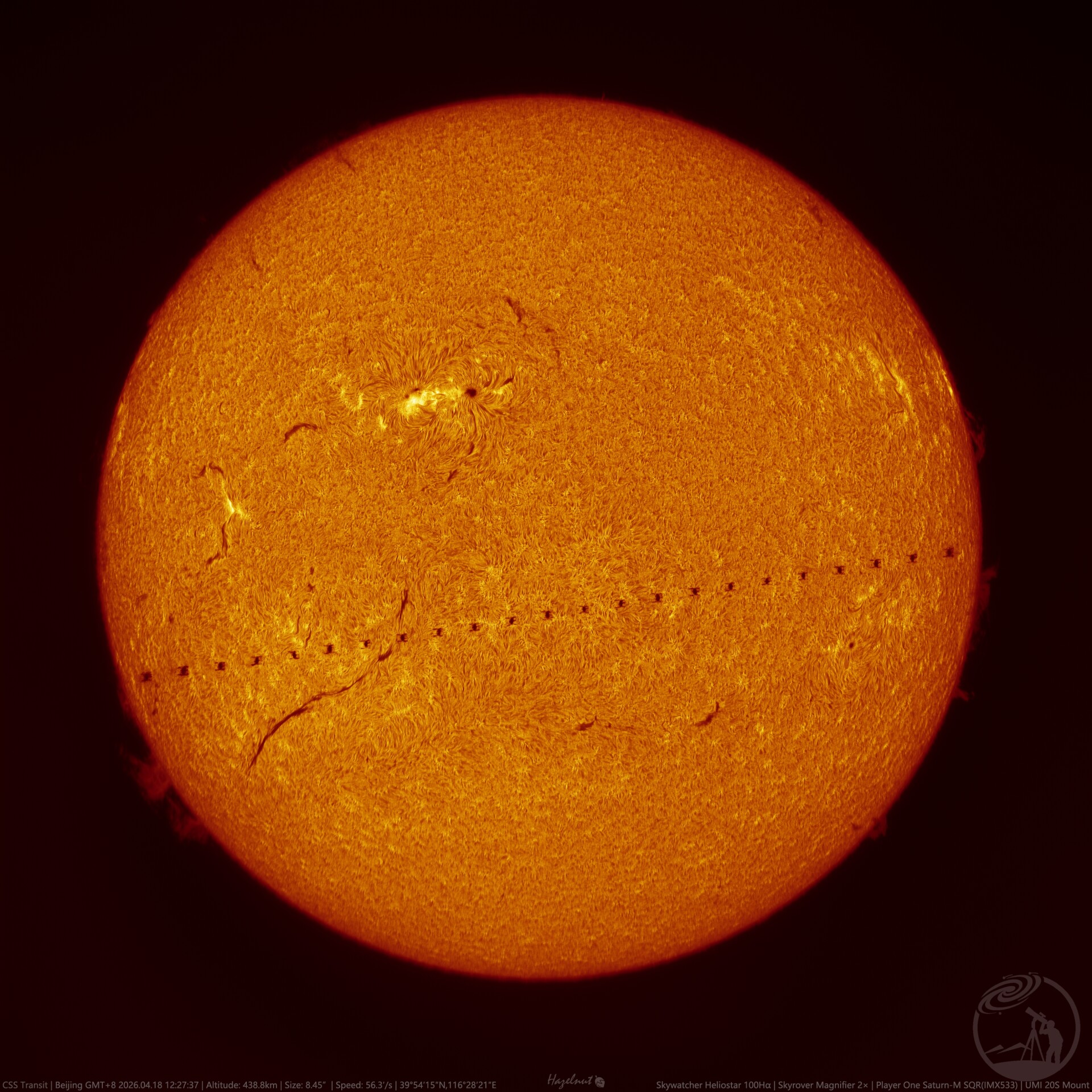 中国空间站凌日