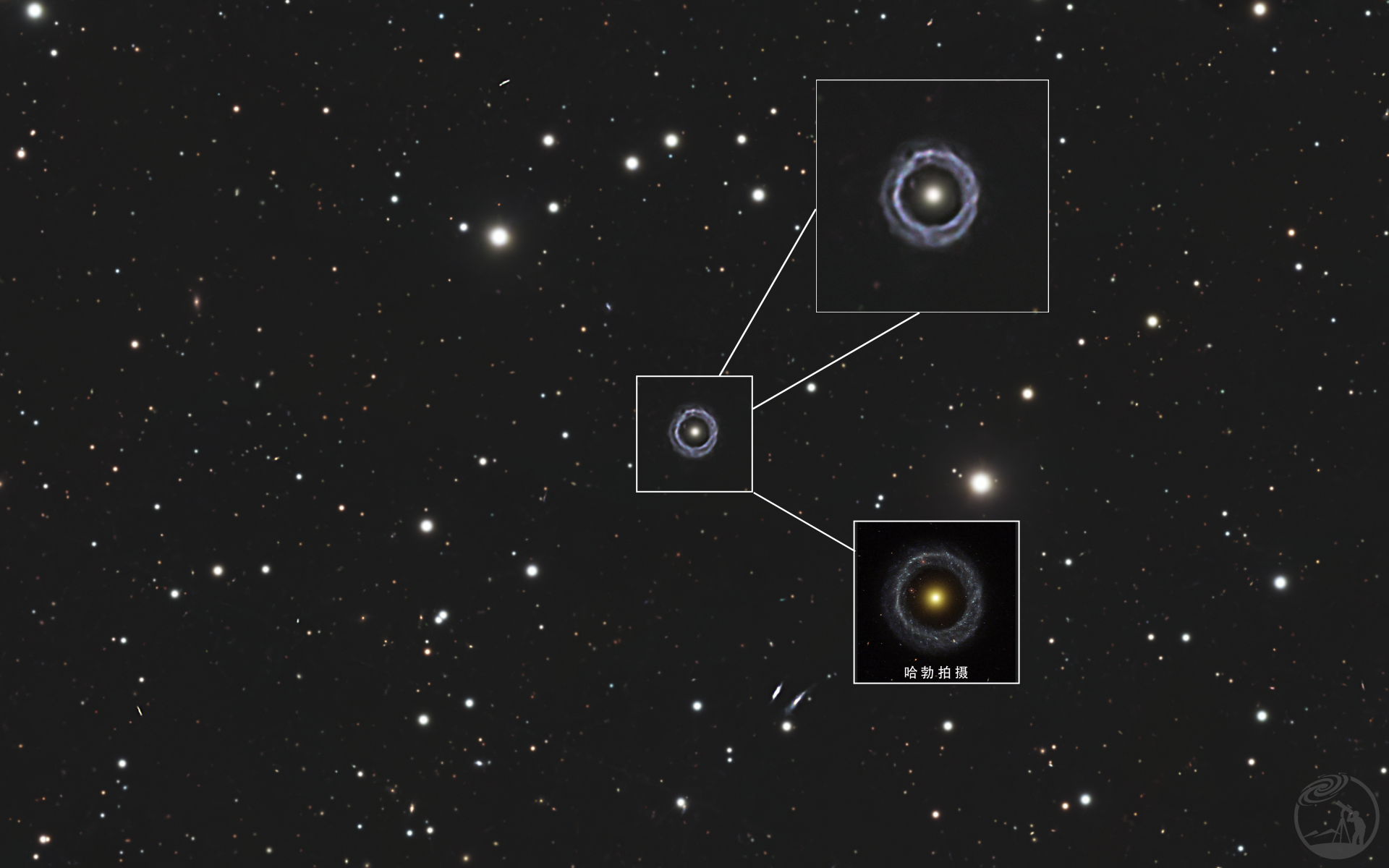 神秘星环：霍格天体 PGC54559