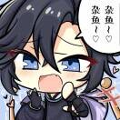 蟒蛇