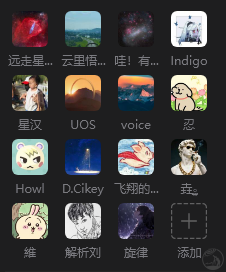 M33星系-IFN星尘风翼