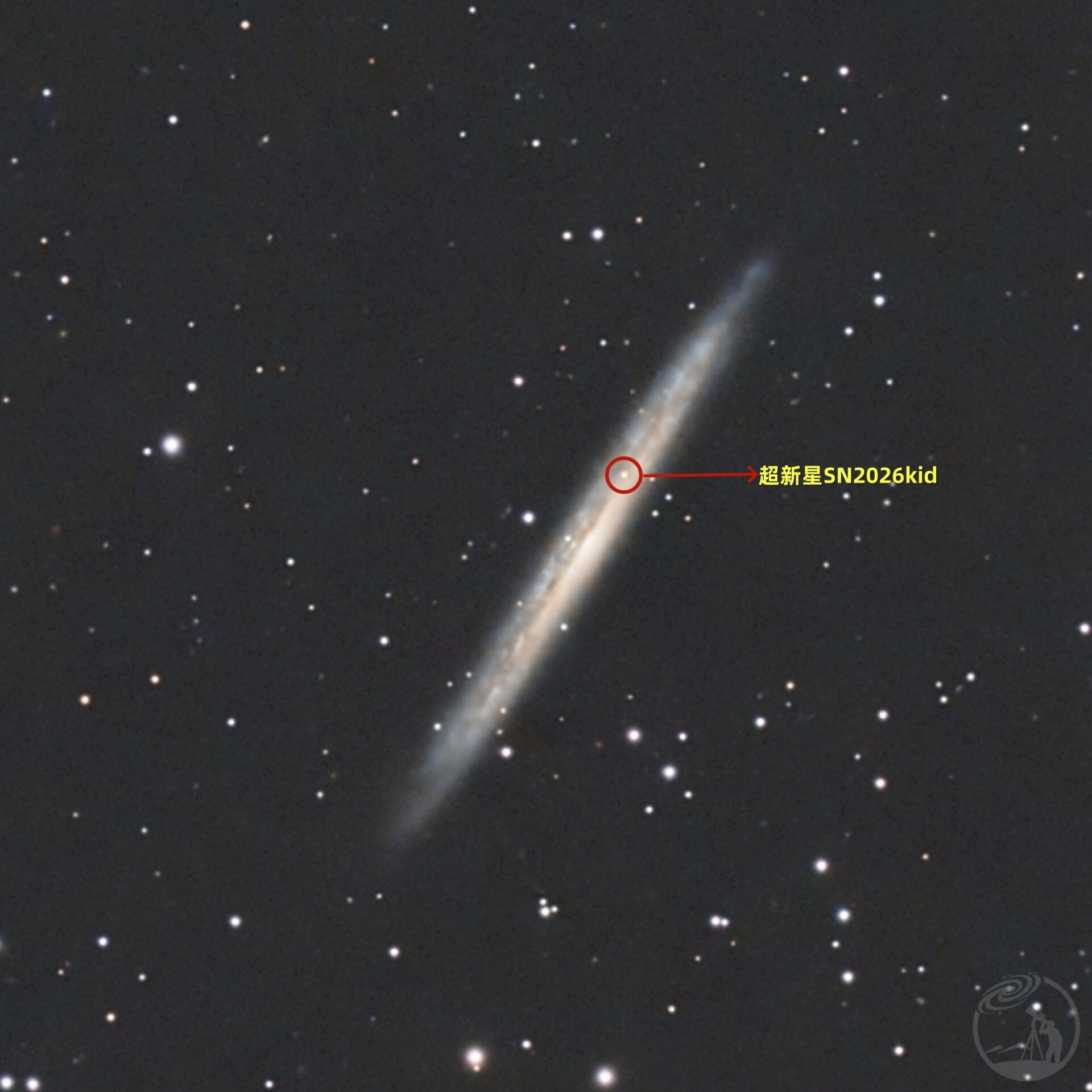 NGC5907