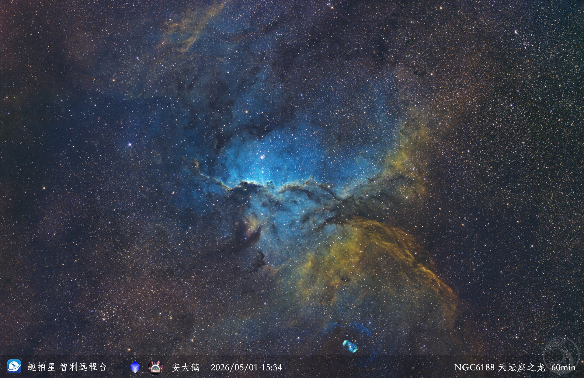 NGC6188 天坛座的龙