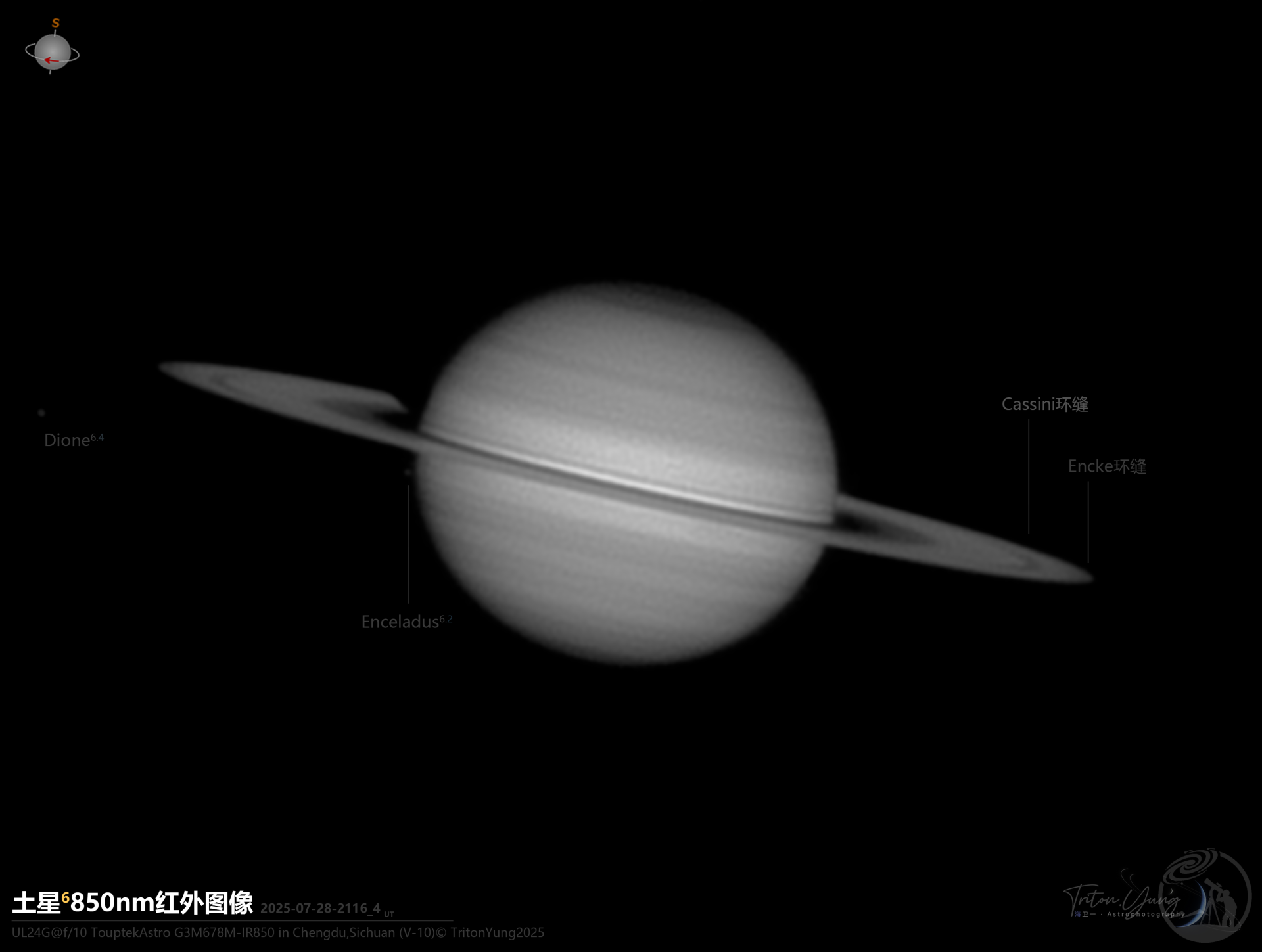 2025年土星长波图像系列组图(共两张)
