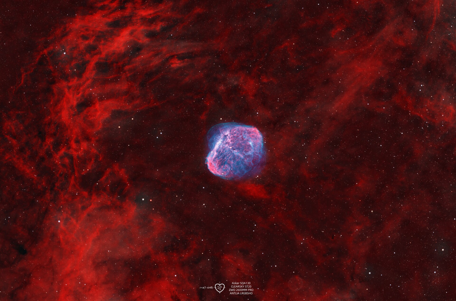 新月星云