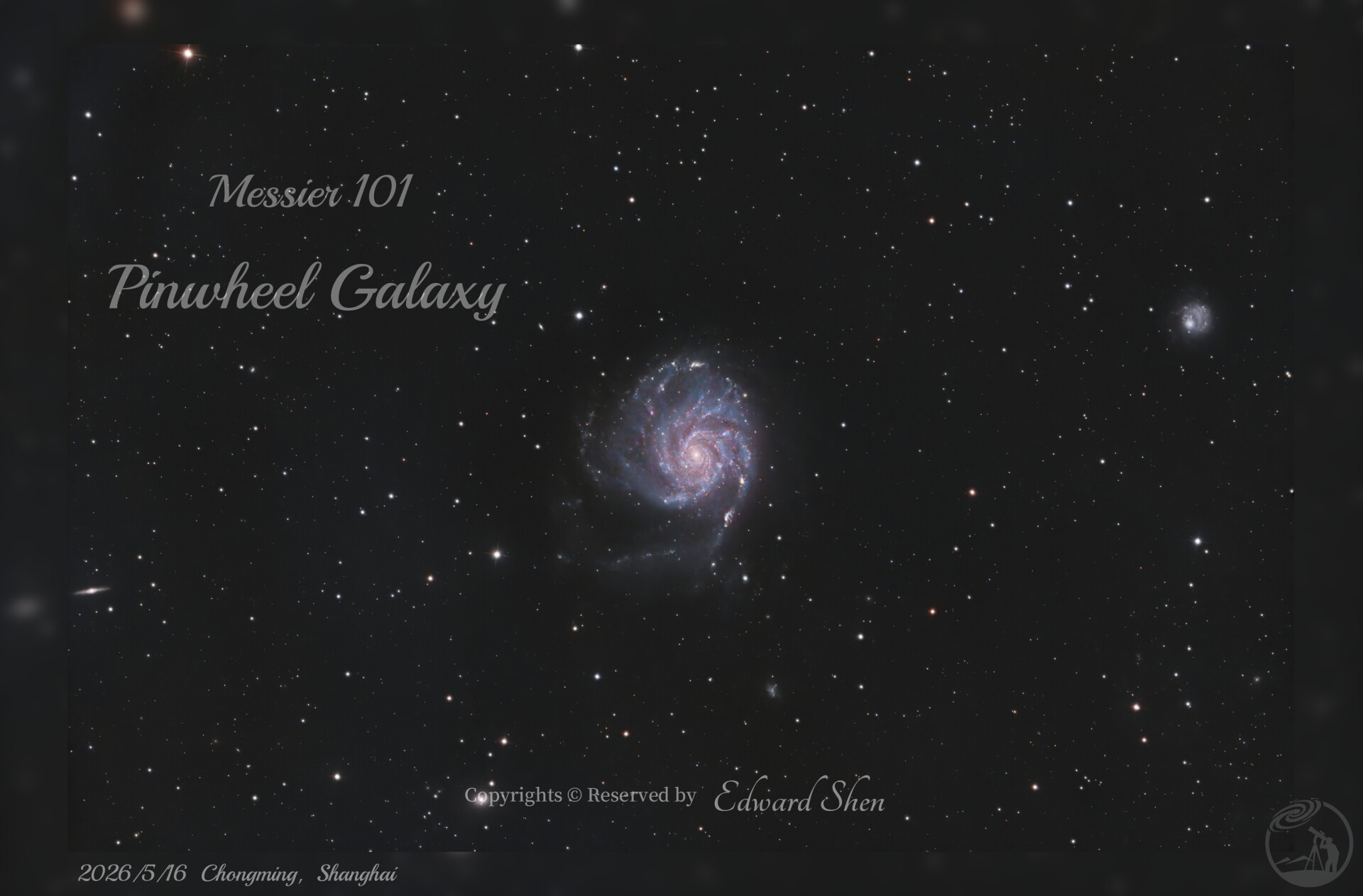 M101星系 打卡