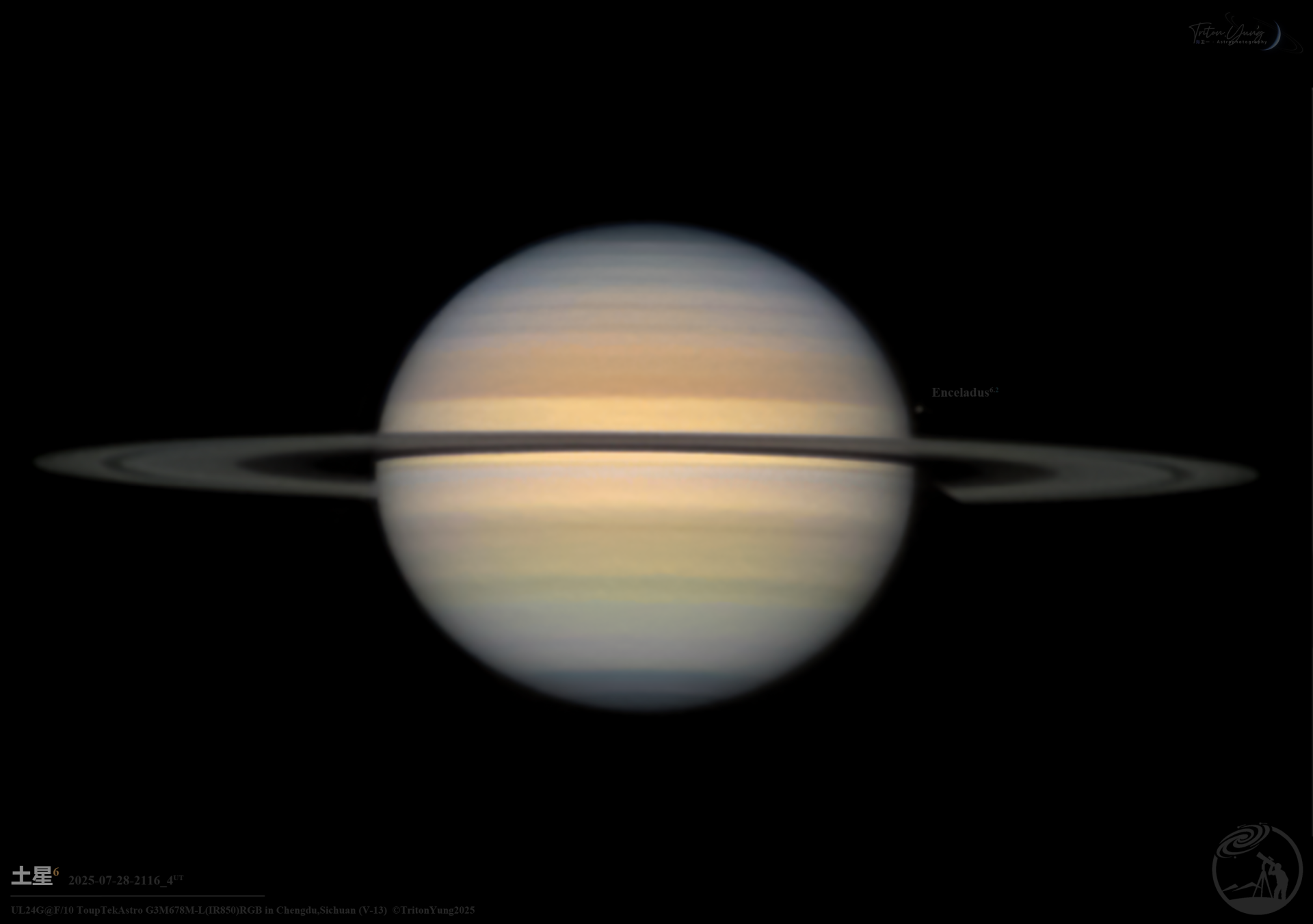 2025年7月28日土星长波系列组图(共四张)