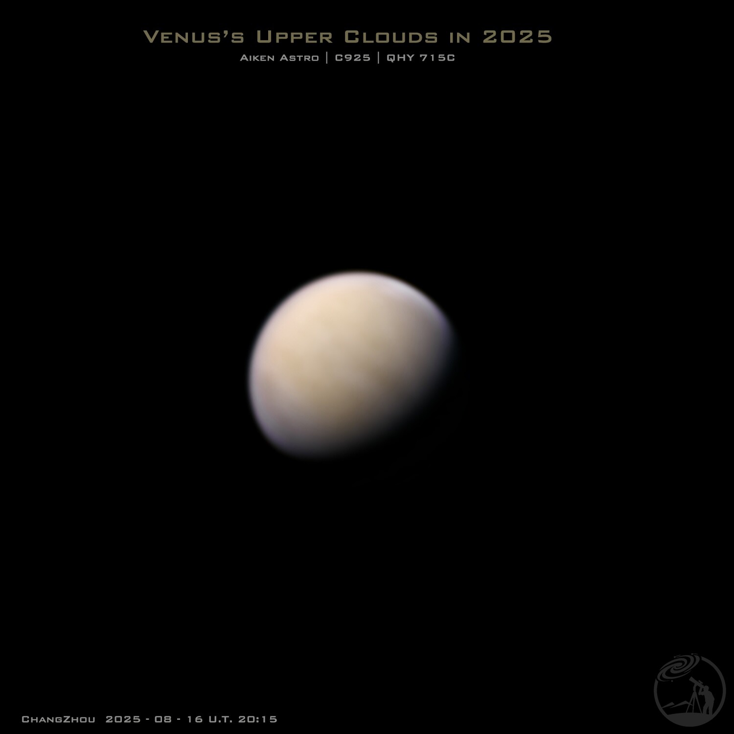 金星-2025-08-16
