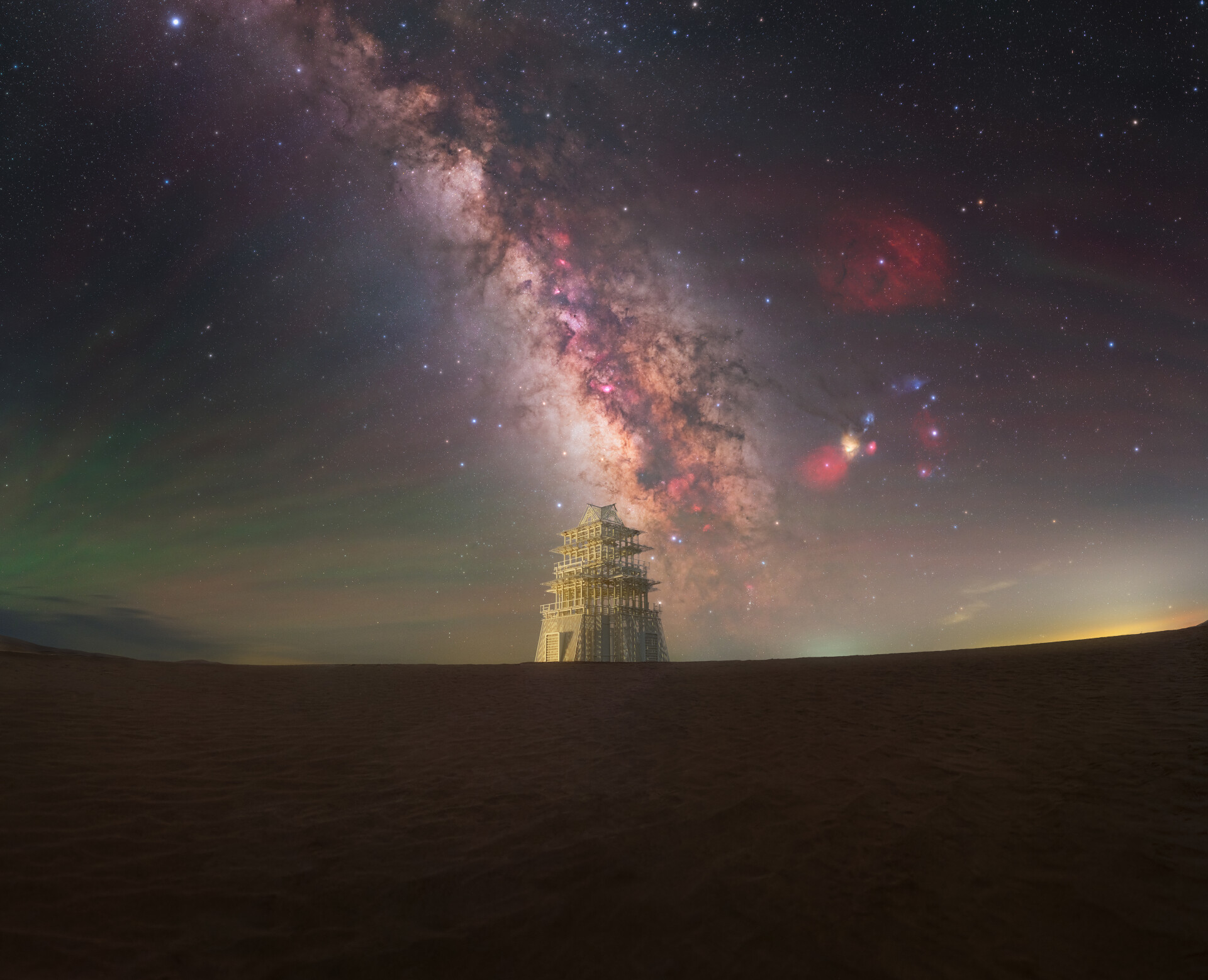 星光阁
