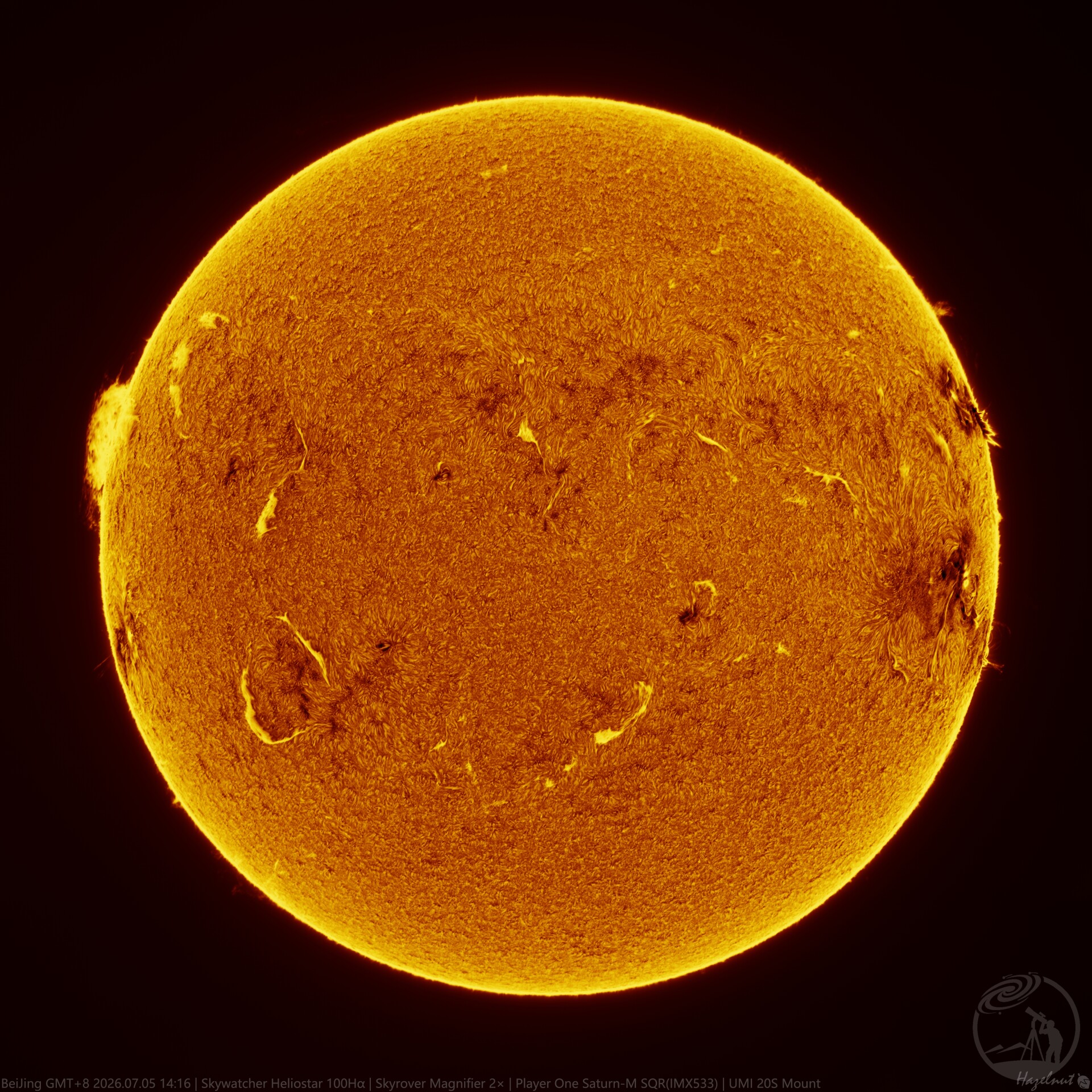 7月5日的太阳