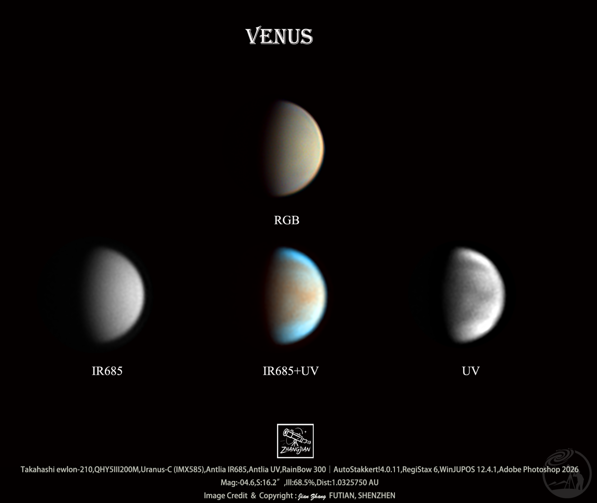 20260702 金星