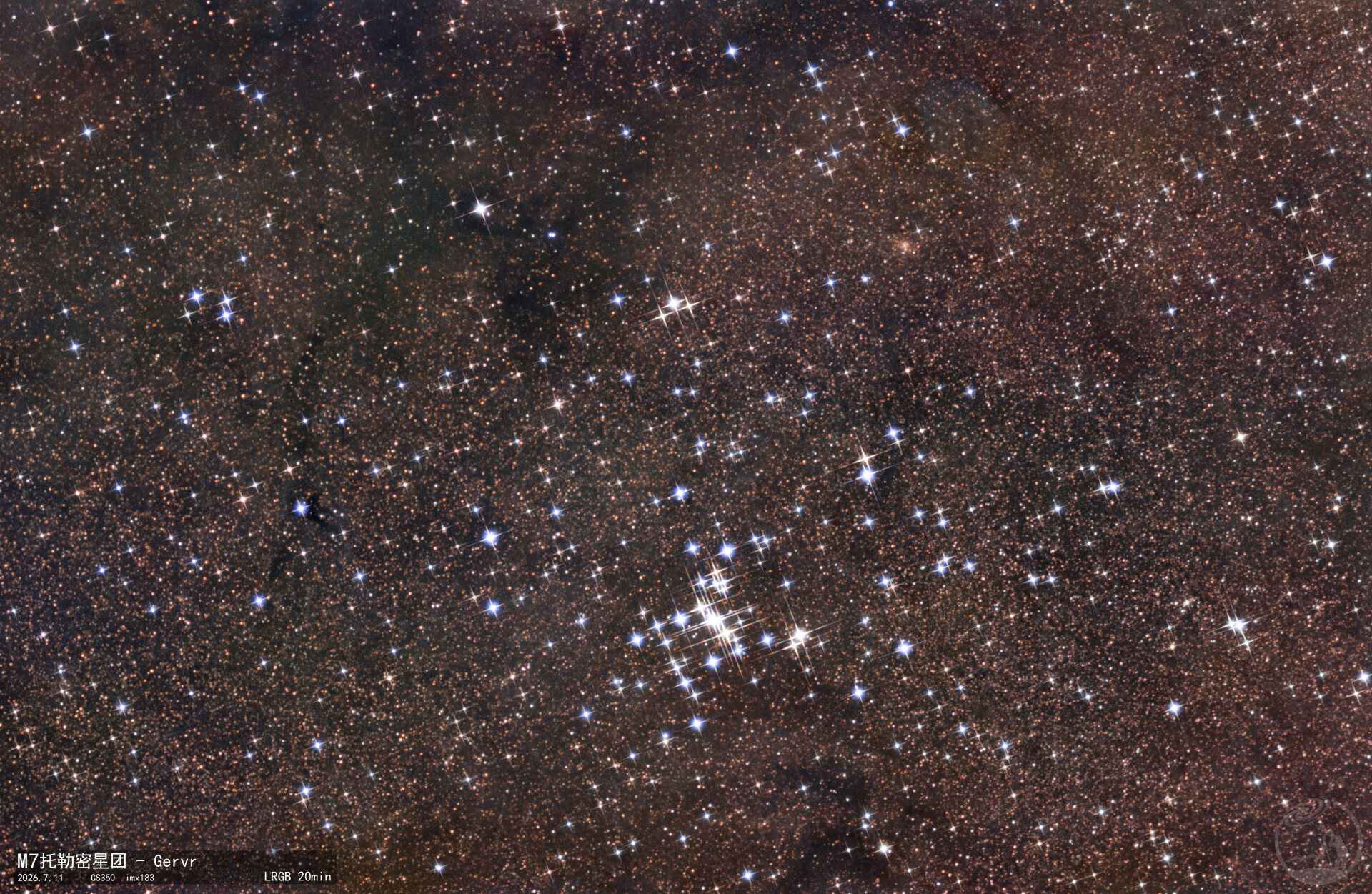 m7托勒密星团 新设备第一次出能看的