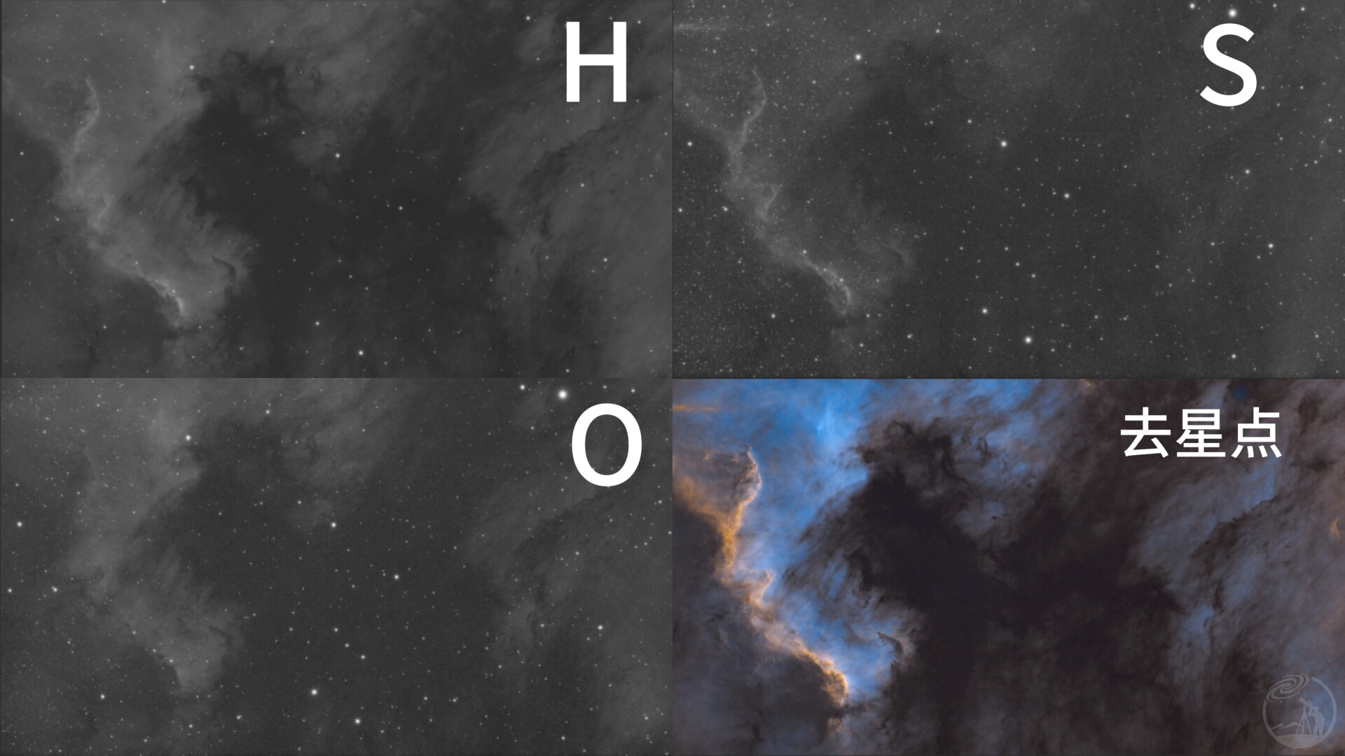 窄带北美星云的调色版本