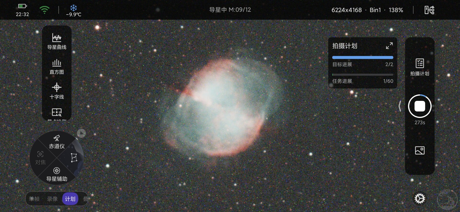 90dx 1h 整活打卡