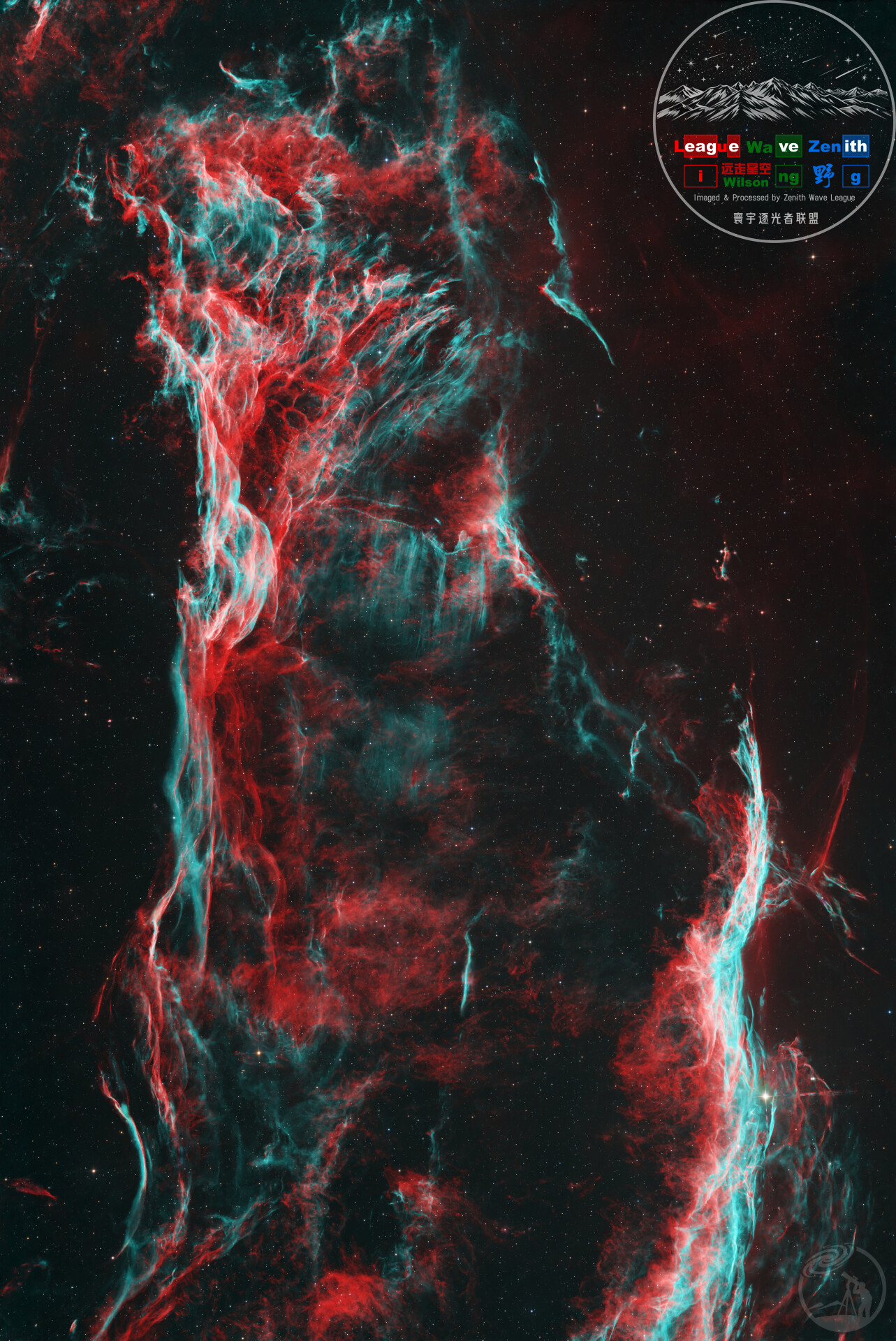 ngc6960