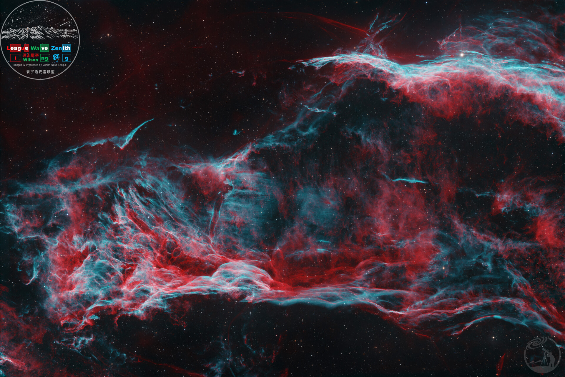 ngc6960