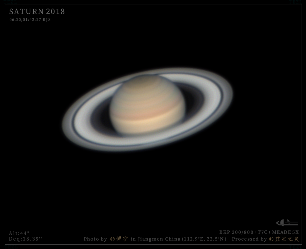 2018土星冲日（大黑）