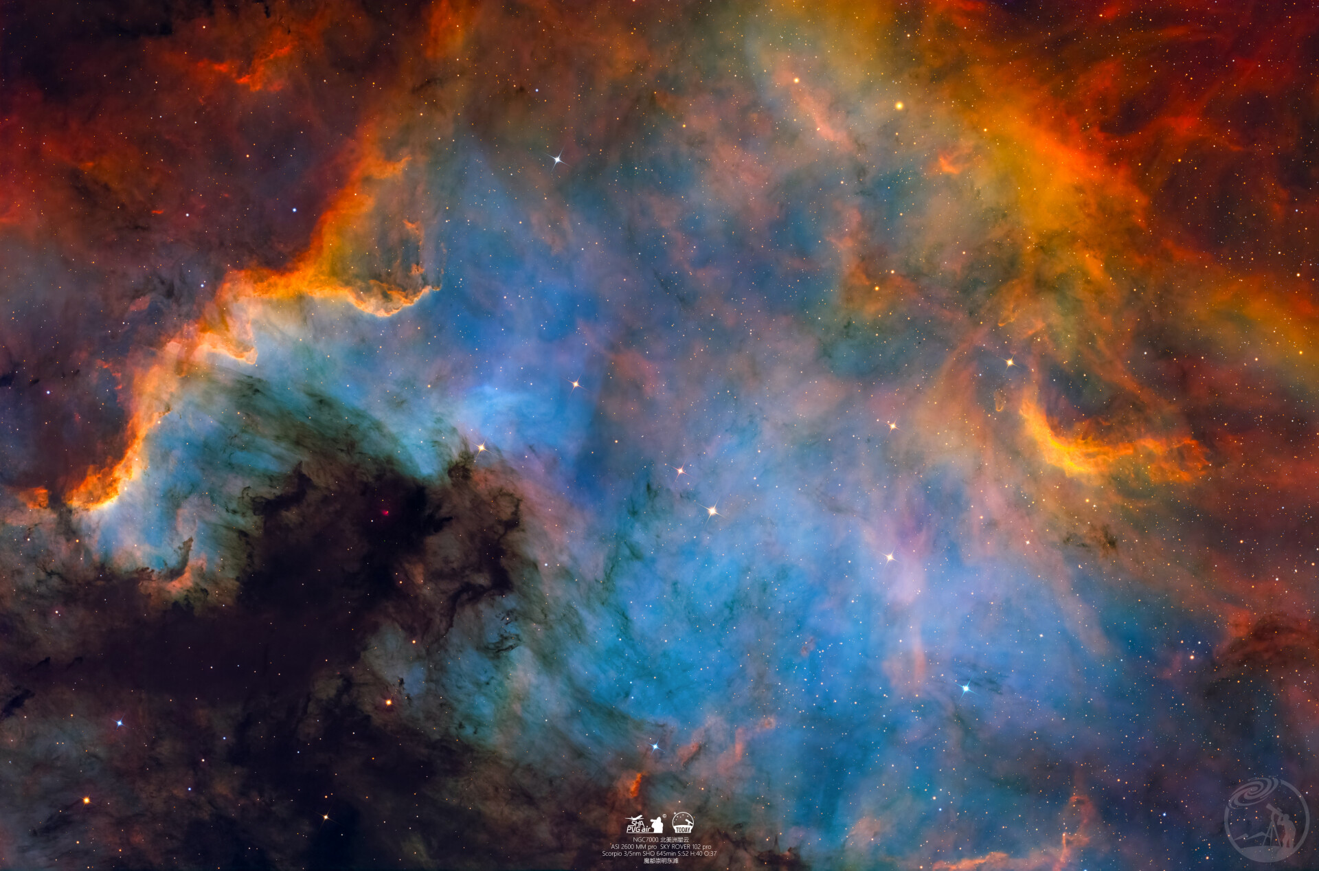 NGC7000北美星云