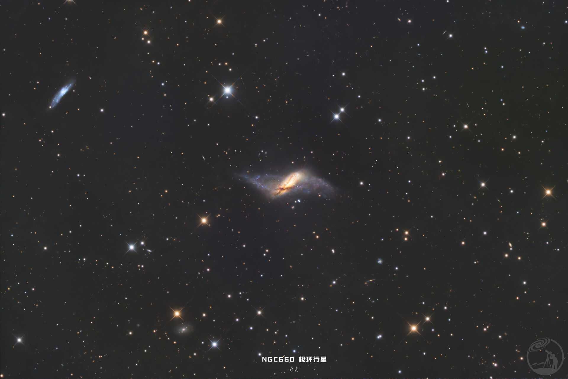 Ngc660极环星系
