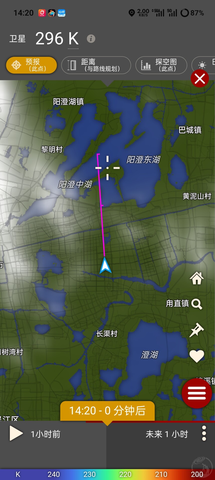 CSS凌色球朱雀(AR4498)