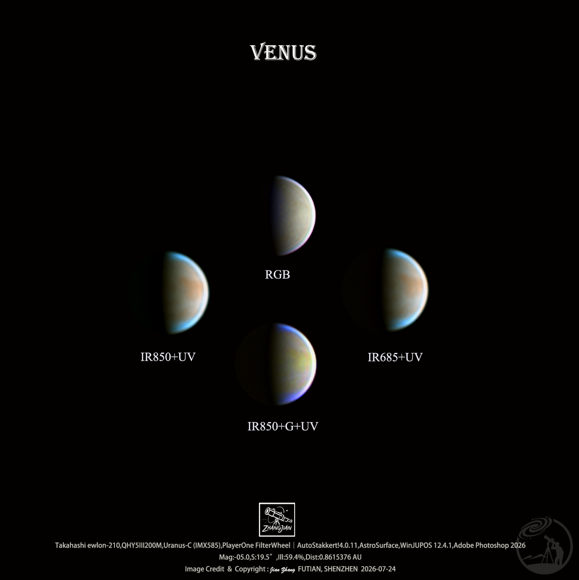 20260724 多波段金星
