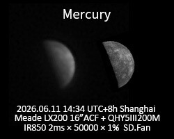 临近东大距的白昼水星