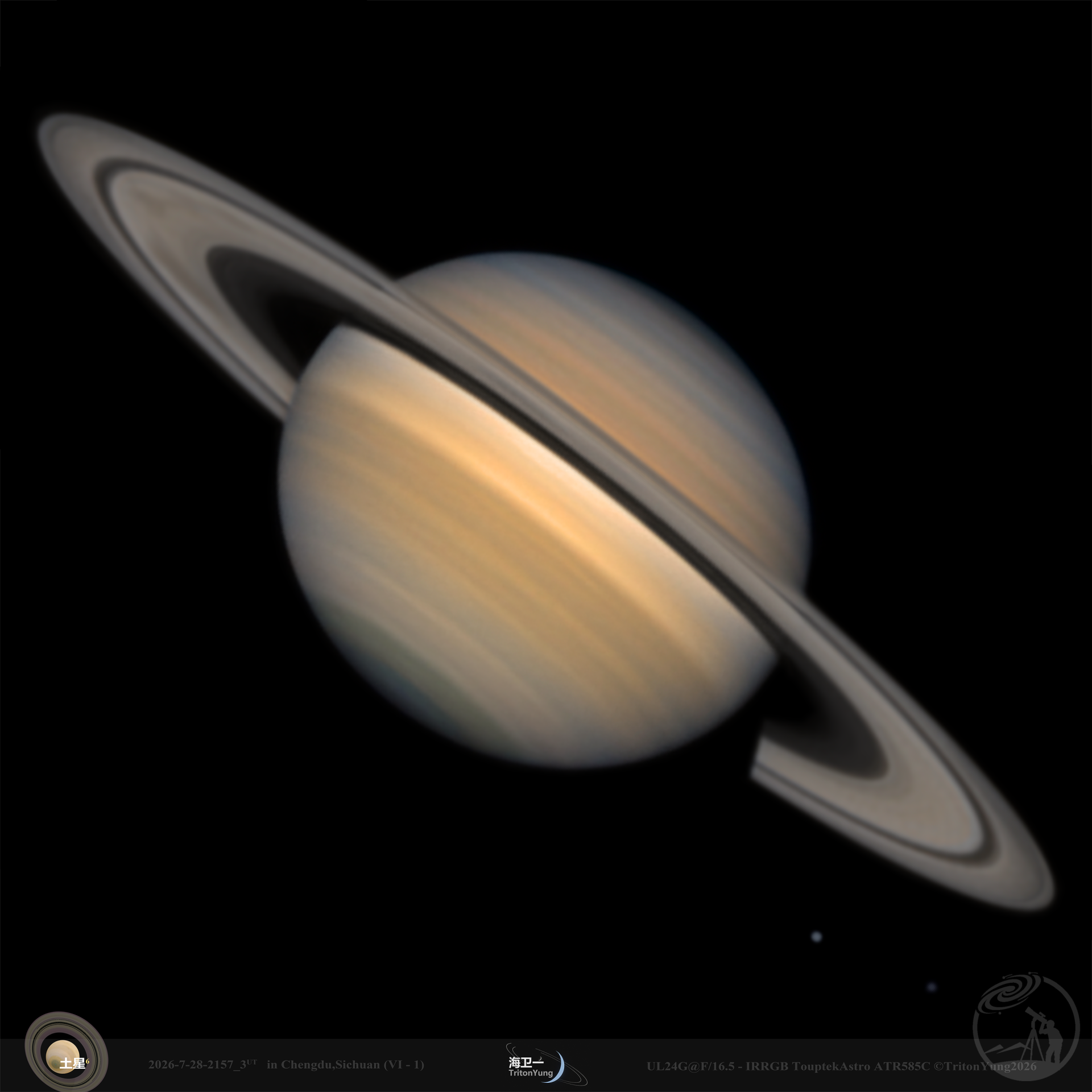2026行星季首拍-7.29土星带B环轮辐