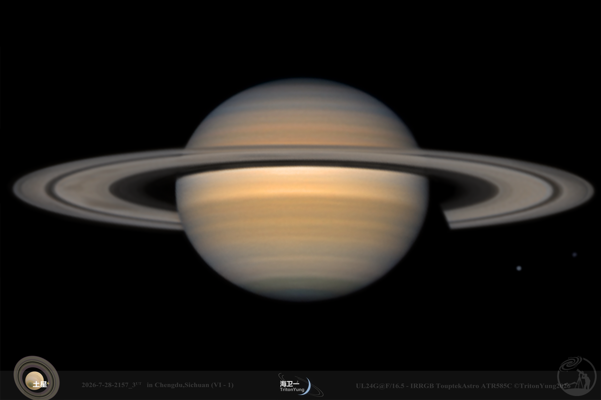2026行星季首拍-7.29土星带B环轮辐