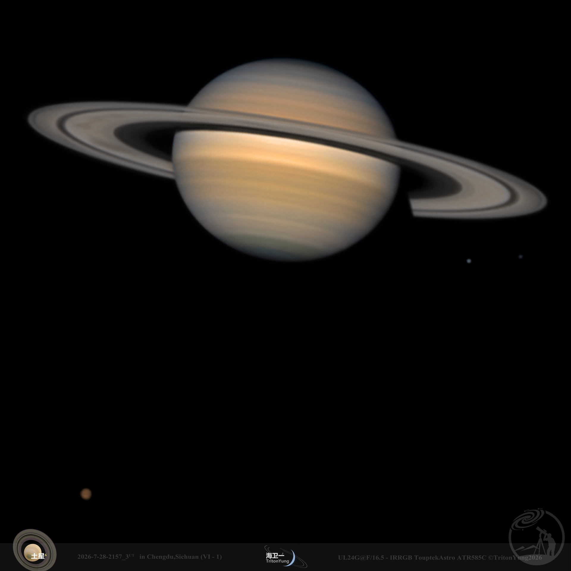 2026行星季首拍-7.29土星带B环轮辐