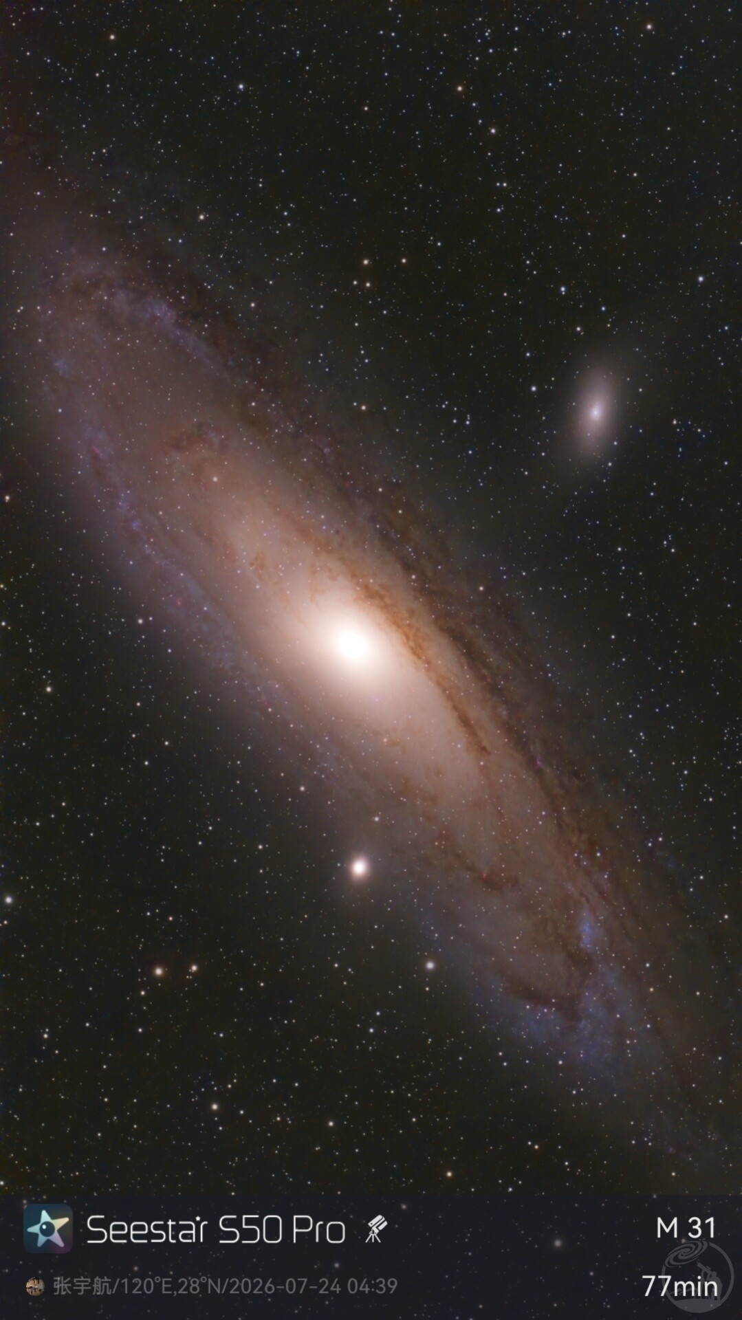 M31 振旺s50pro 开光
