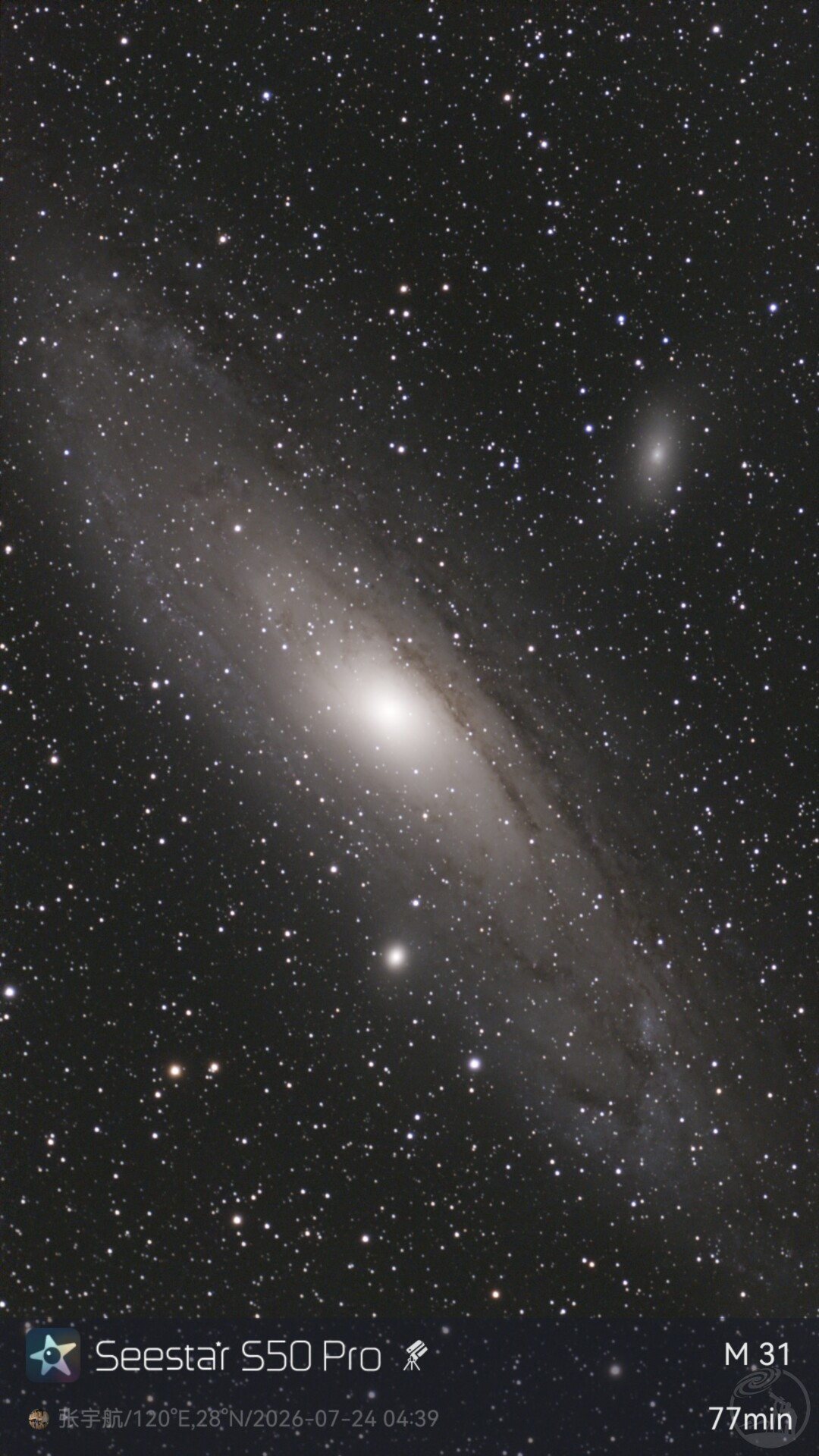 M31 振旺s50pro 开光