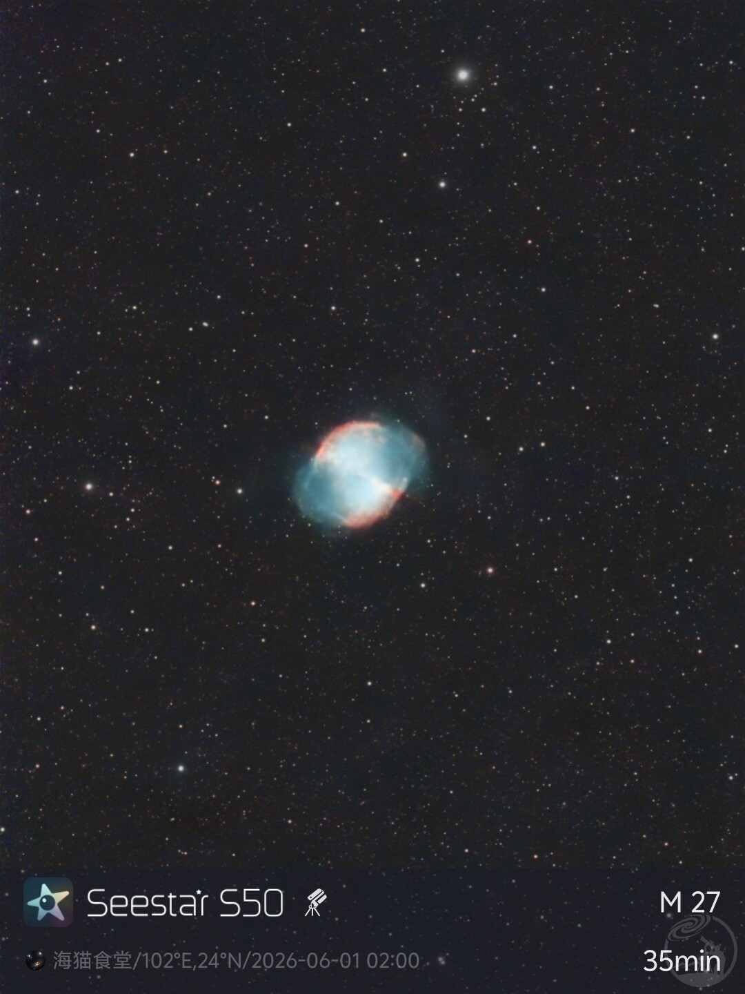 S50拍摄的M27