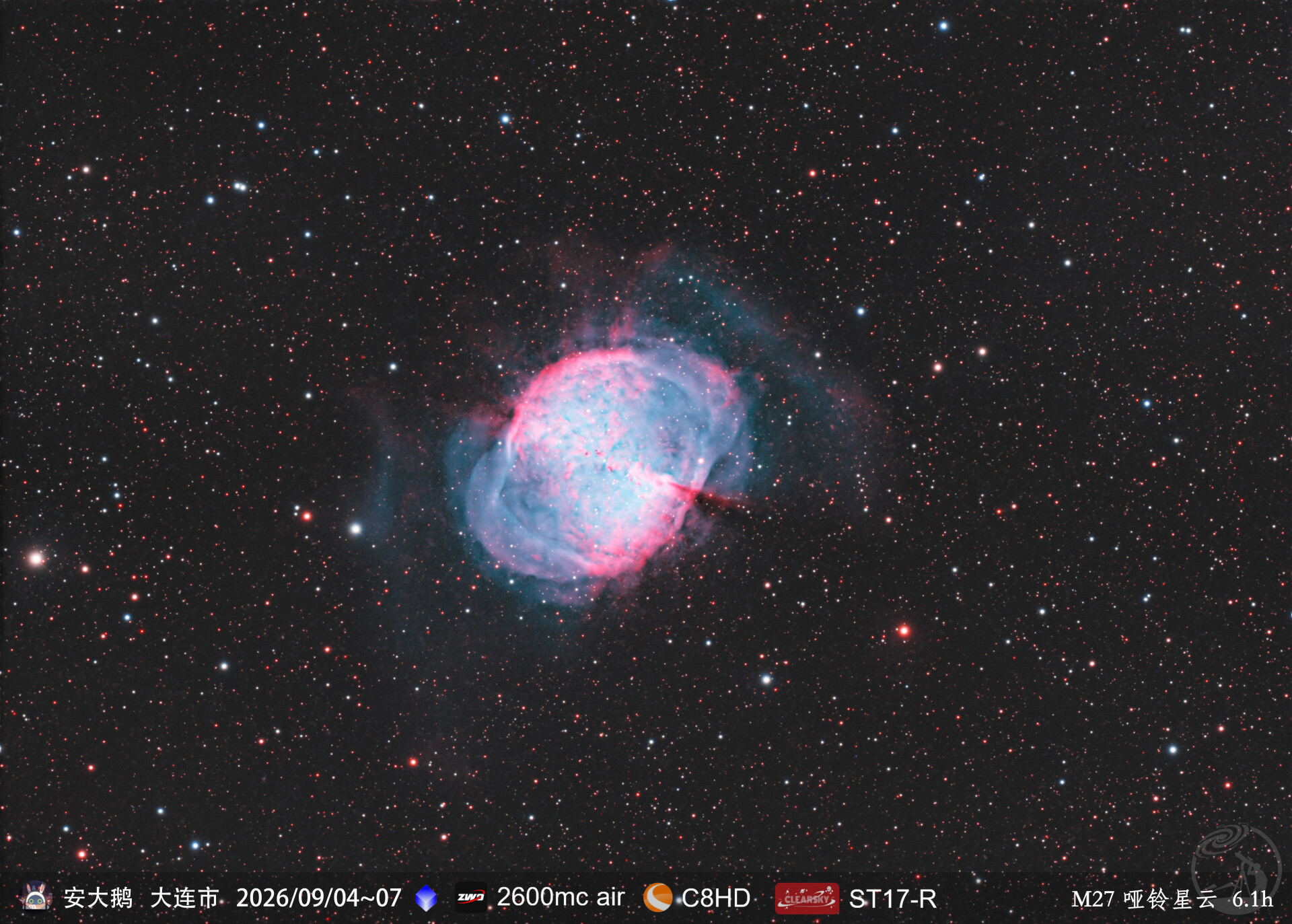 M27 哑铃星云