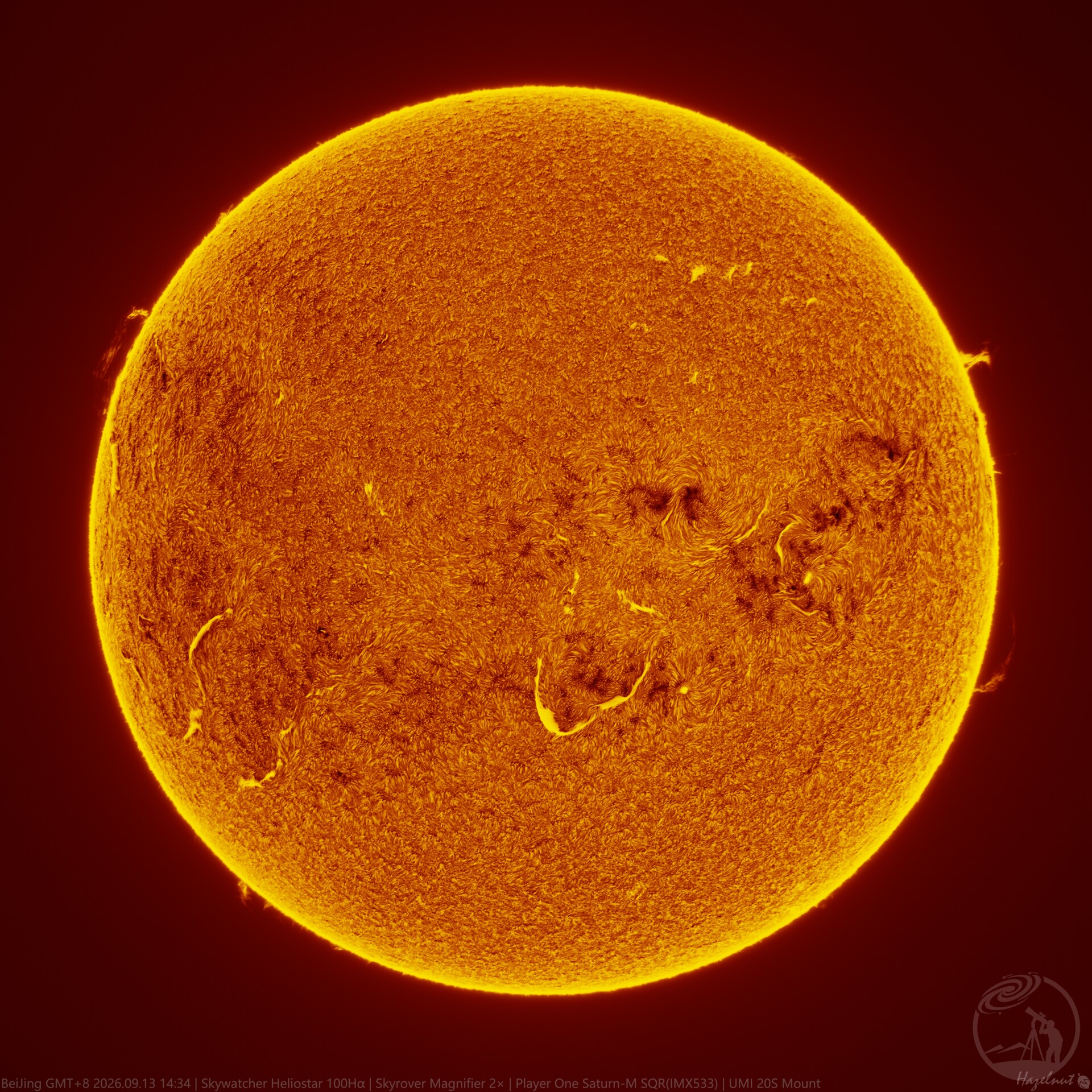 9月13日的太阳