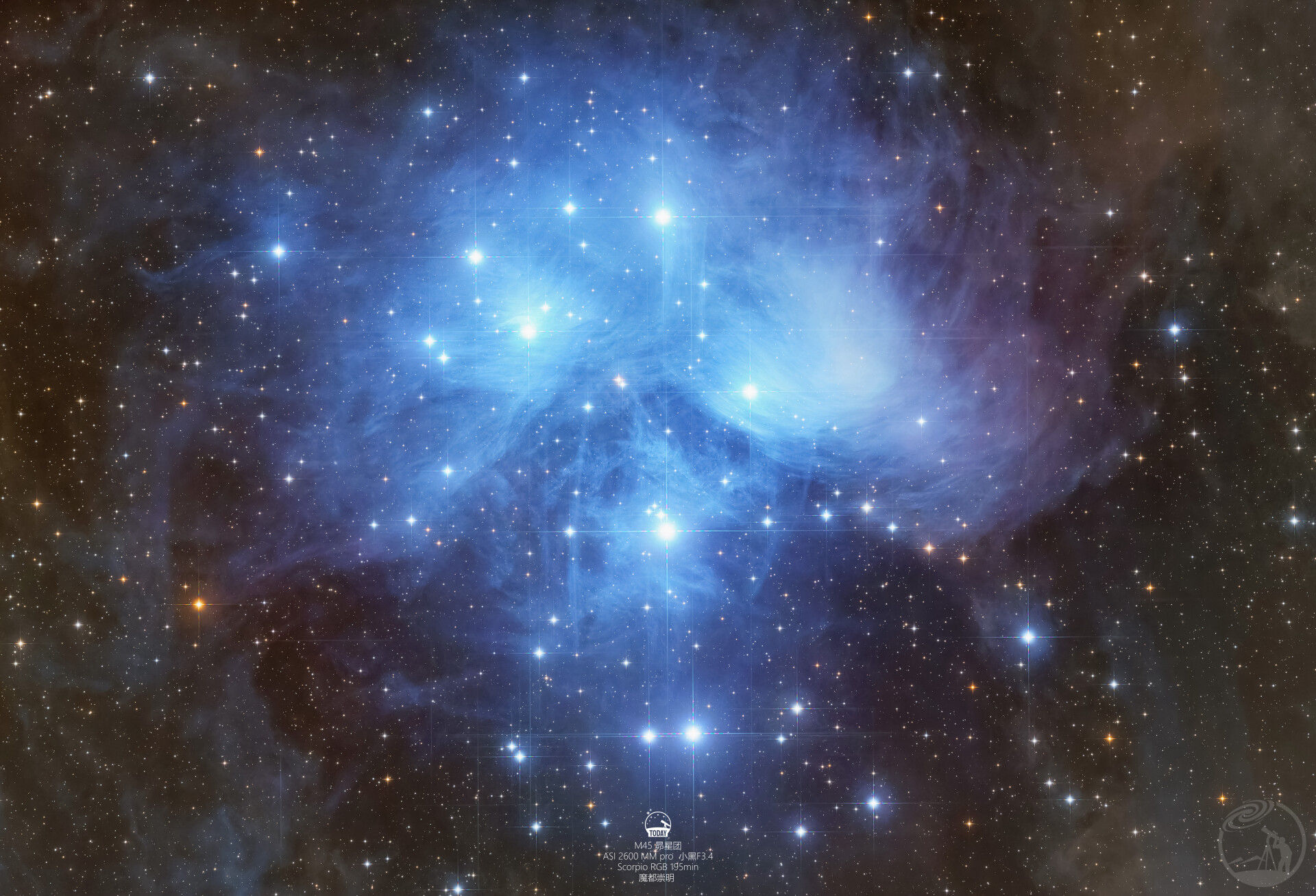 东滩打野快餐M45
