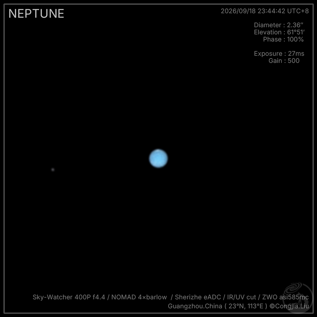 海王星北极的小亮斑 2026.9.18