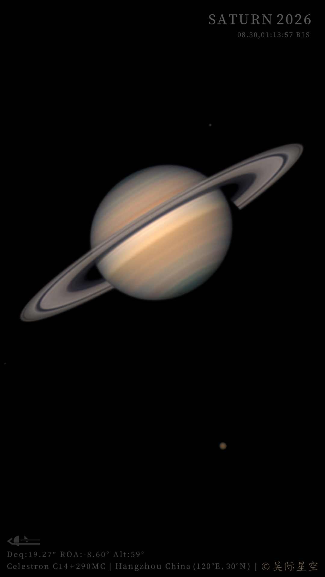 土星与泰坦 2026.08.30