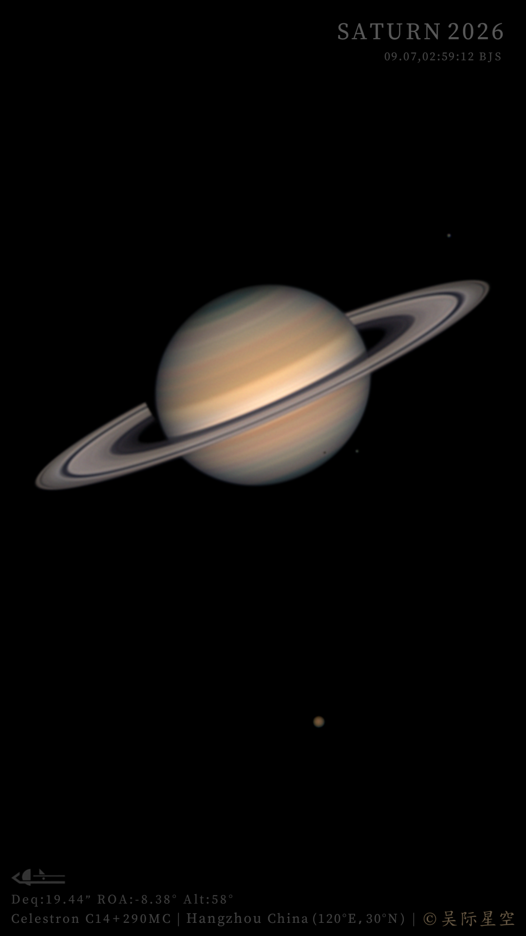 土星与泰坦 2026.08.30