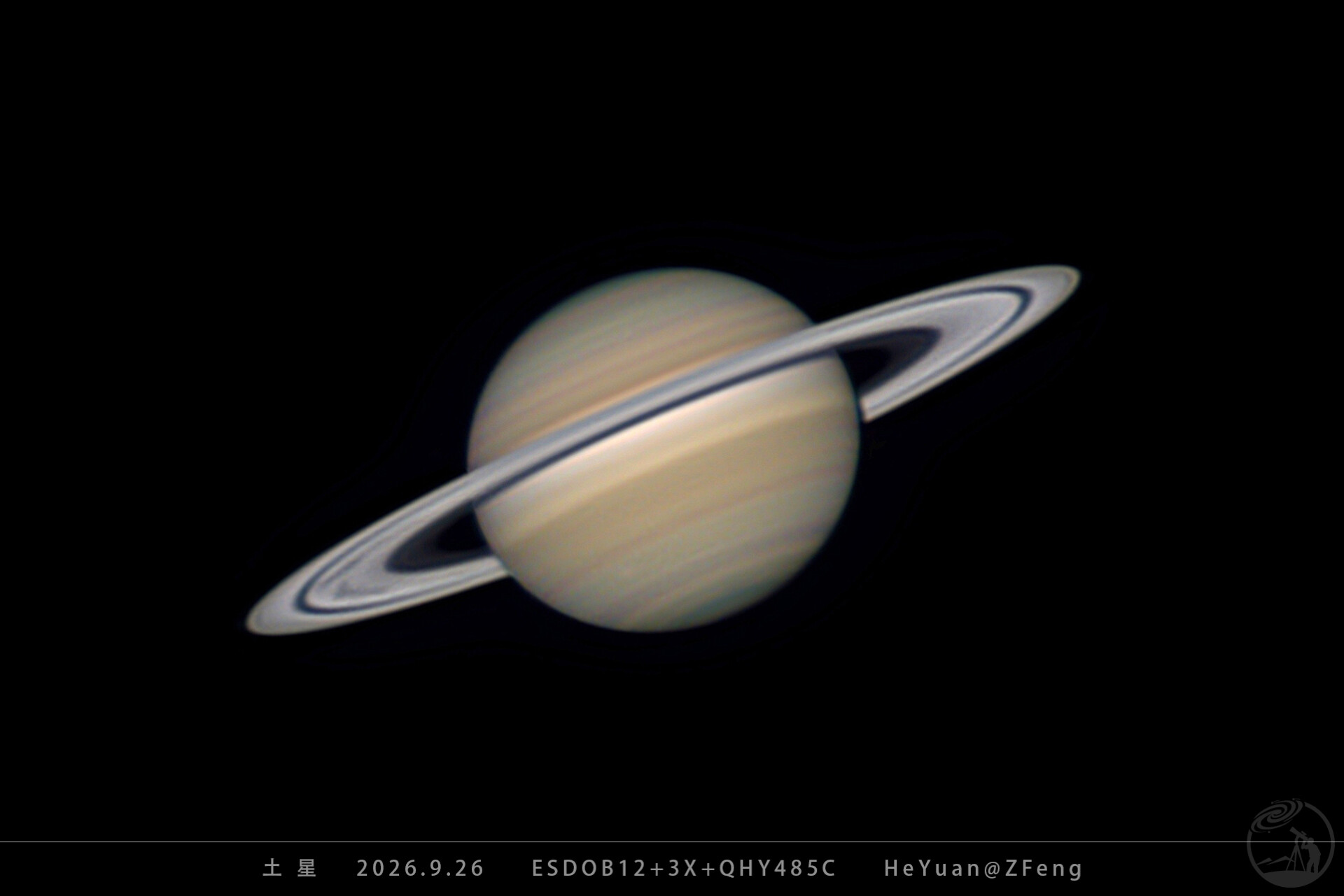土星 2026.9.26