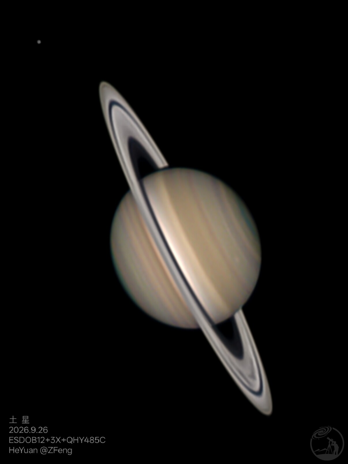 2026.9.26土星首拍