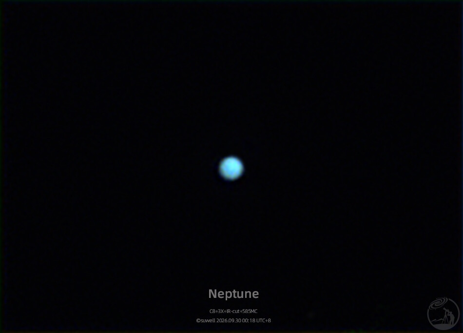 海王星260930