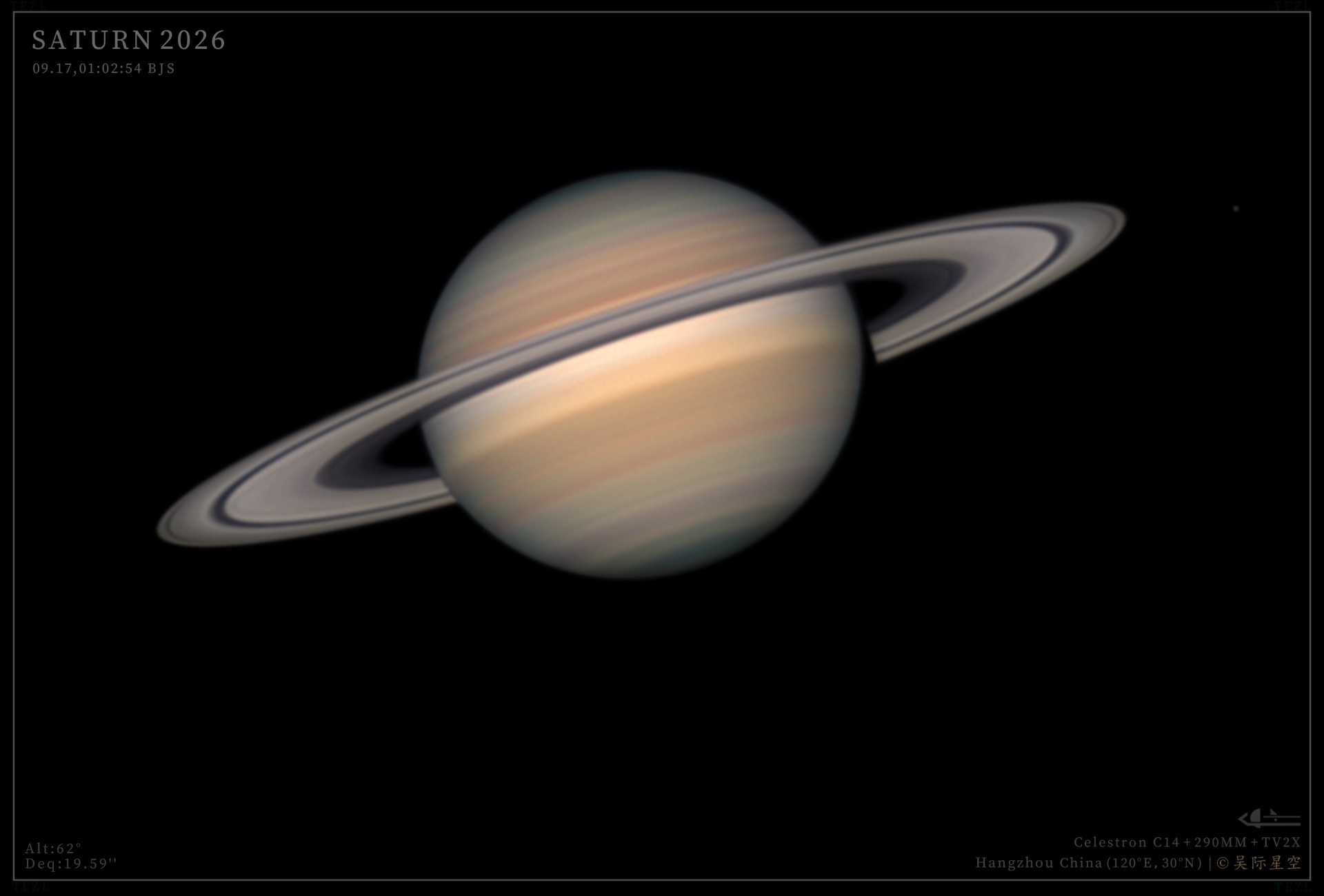 土星冲日前 2026.09.17