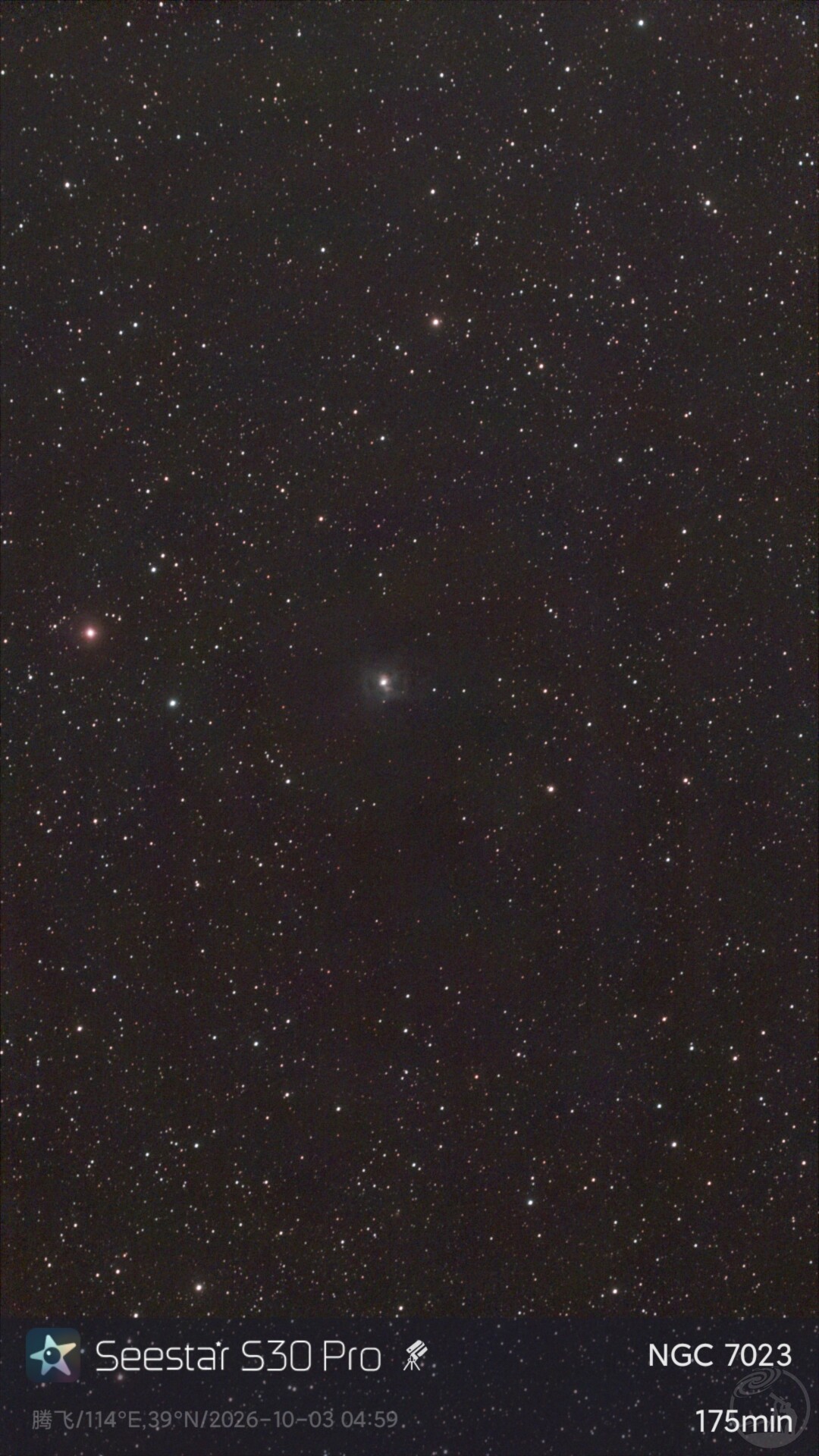 NGC7023-鸢尾花星云