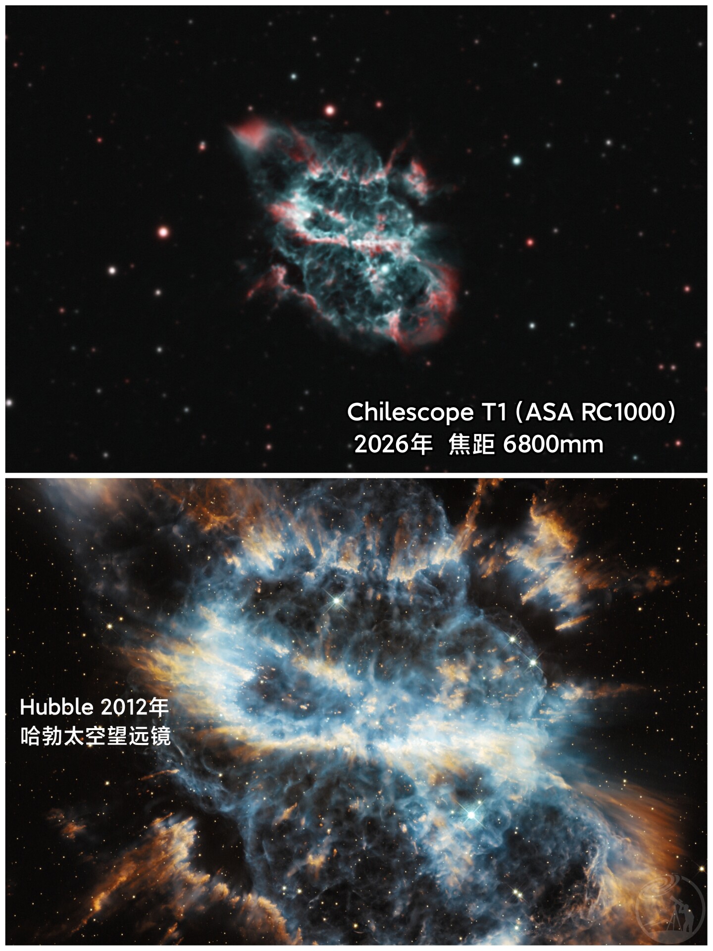 NGC5189 中国龙星云 HOO