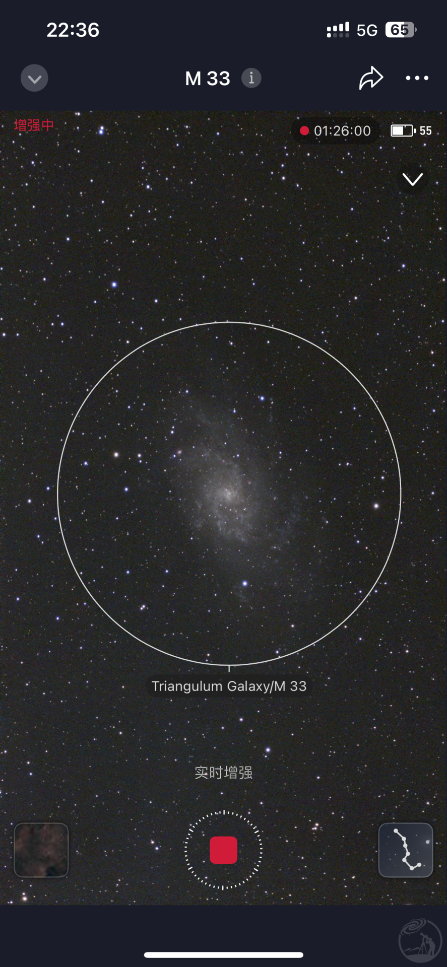 M33-ZWO seestar s50pro拍摄