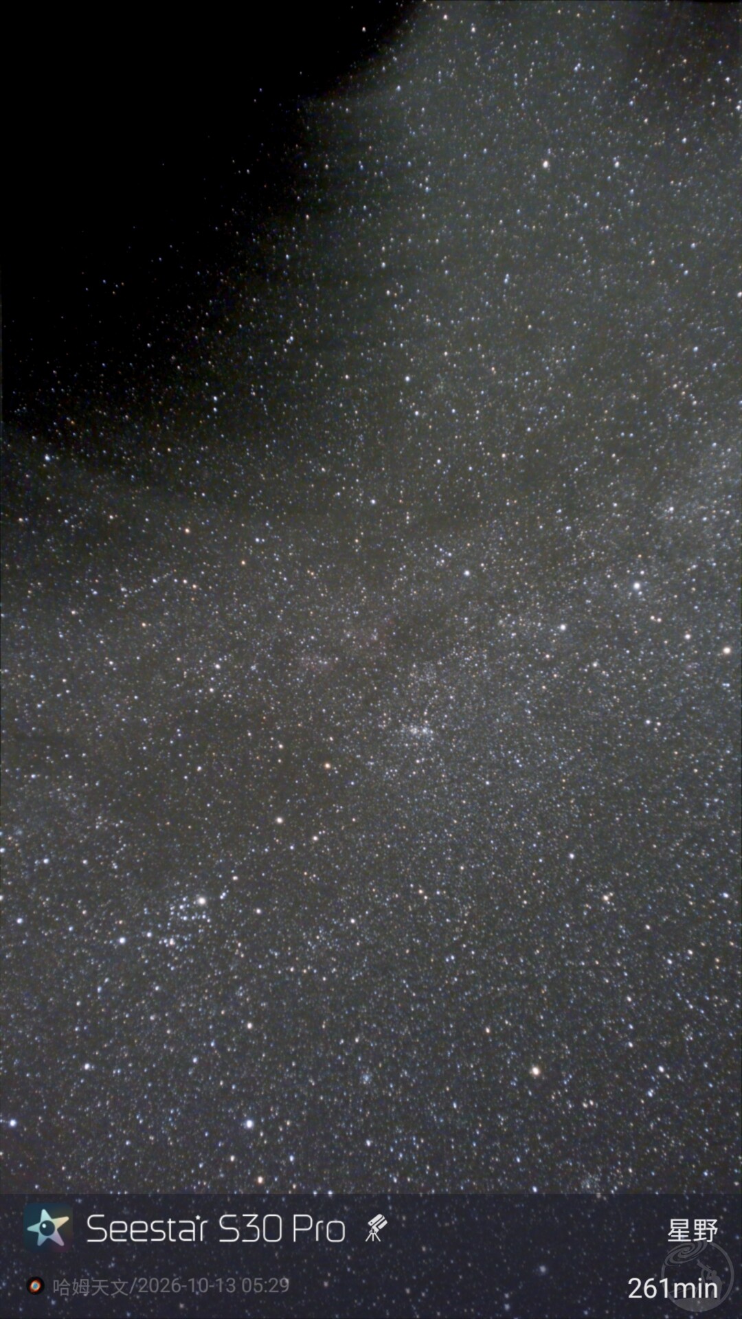 银河和M33星系