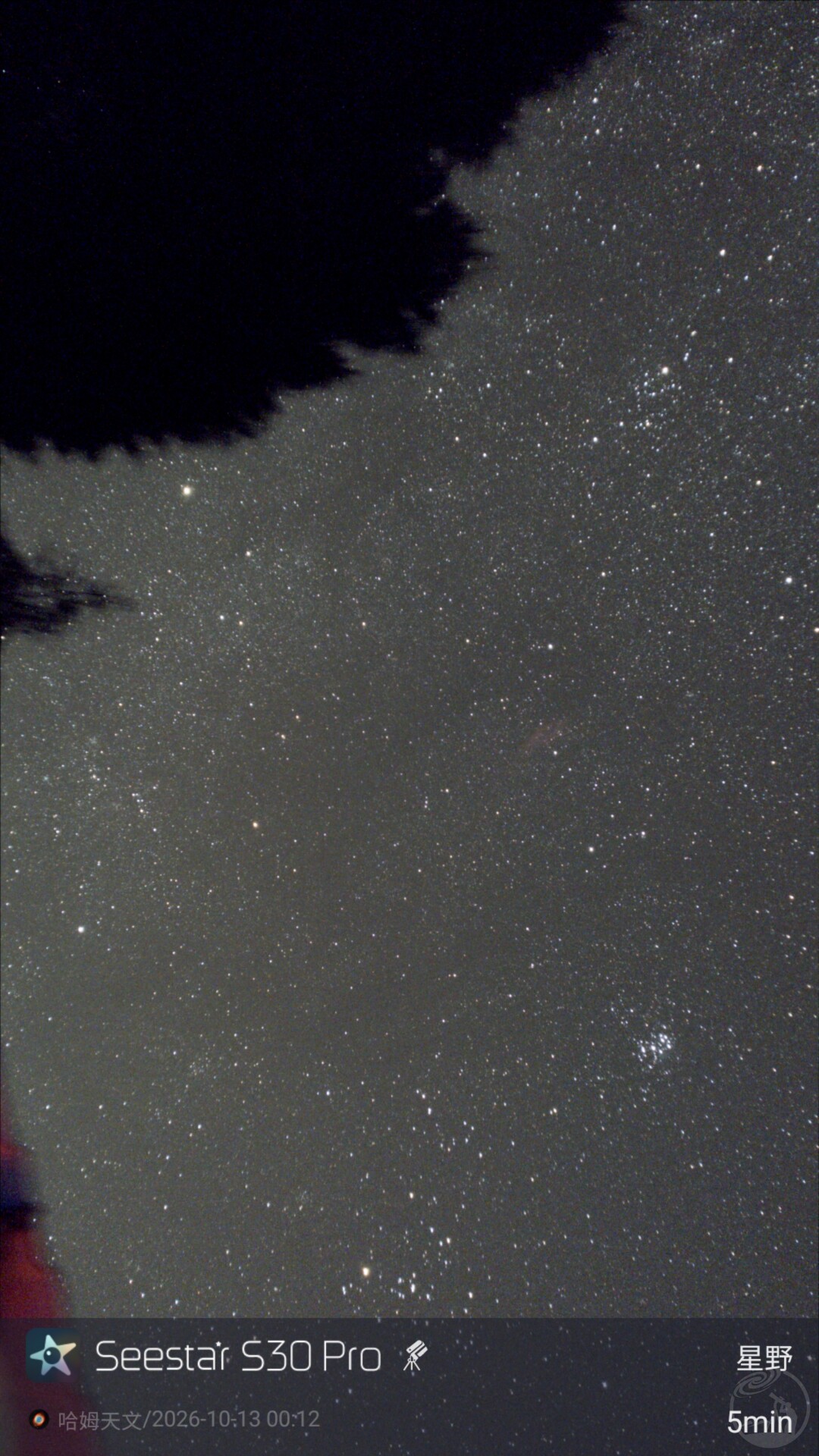 银河和M33星系